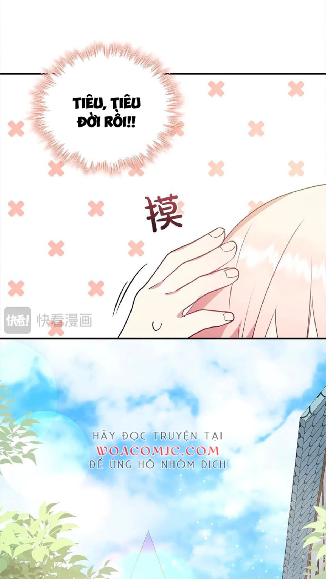 Đáng Yêu Thế Này Thì Biết Làm Sao Đây Chapter 19 - 76