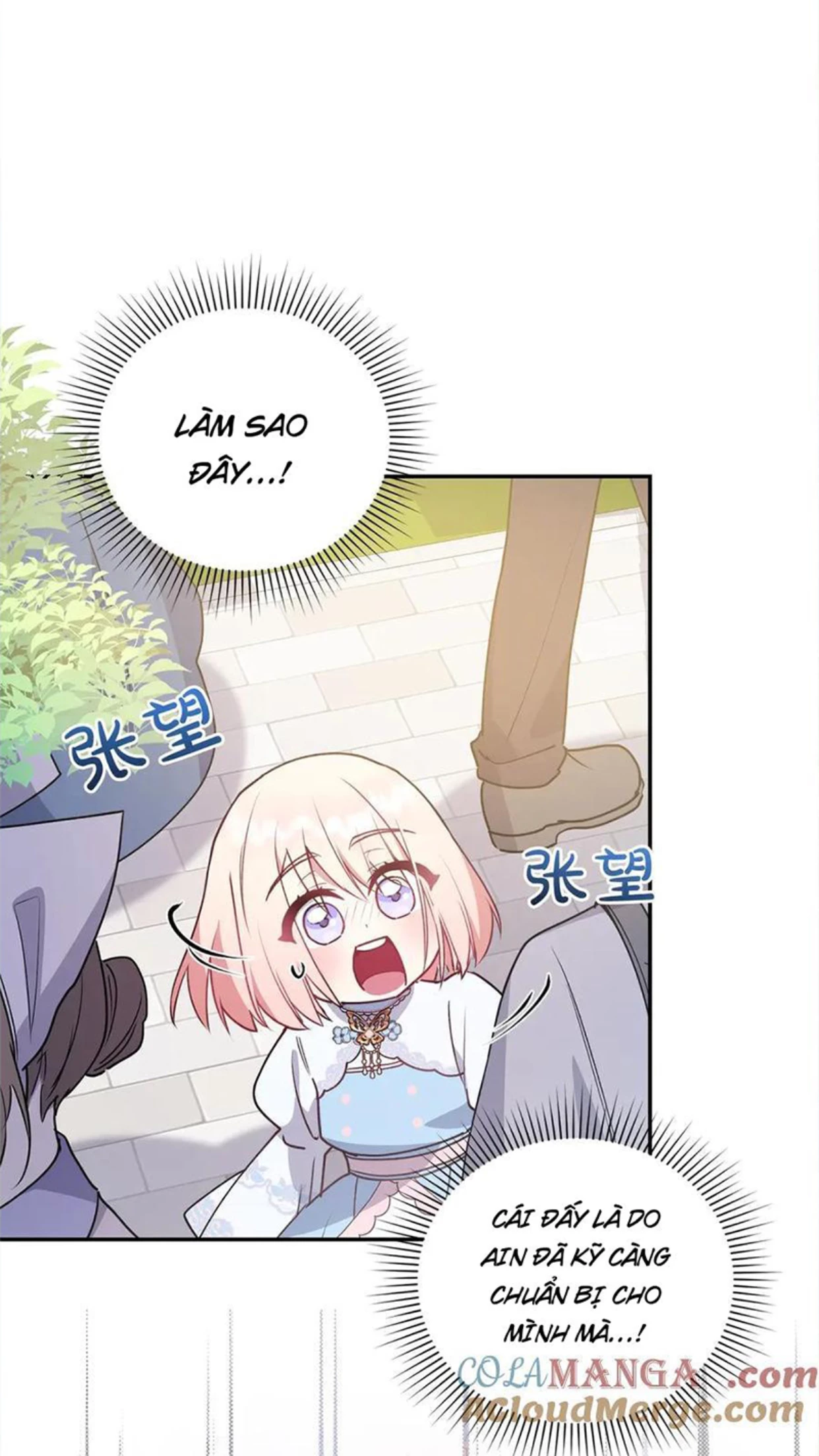 Đáng Yêu Thế Này Thì Biết Làm Sao Đây Chapter 19 - 78