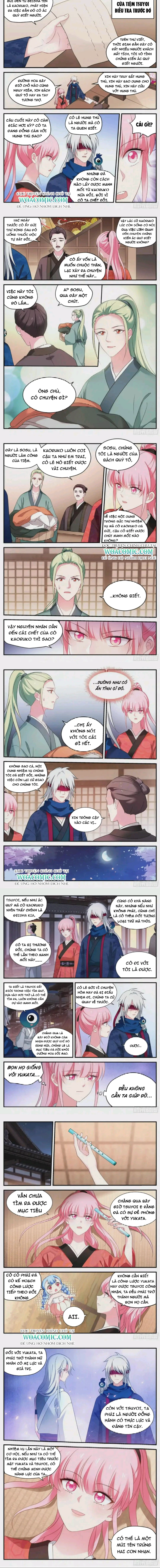 Hệ Thống Chế Tạo Nữ Thần Chapter 295 - 1