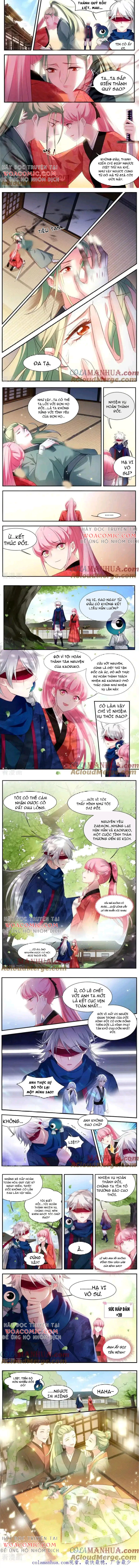 Hệ Thống Chế Tạo Nữ Thần Chapter 299 - 1