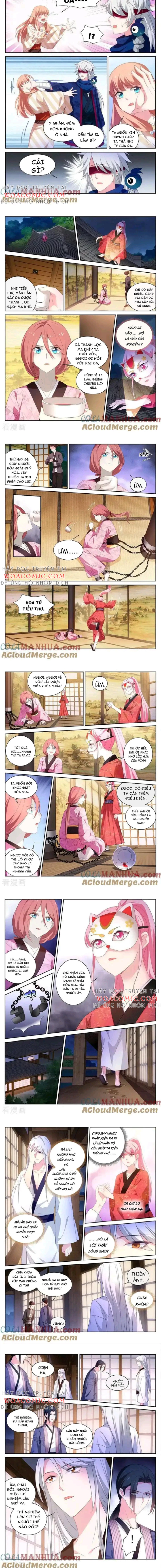 Hệ Thống Chế Tạo Nữ Thần Chapter 307 - 1