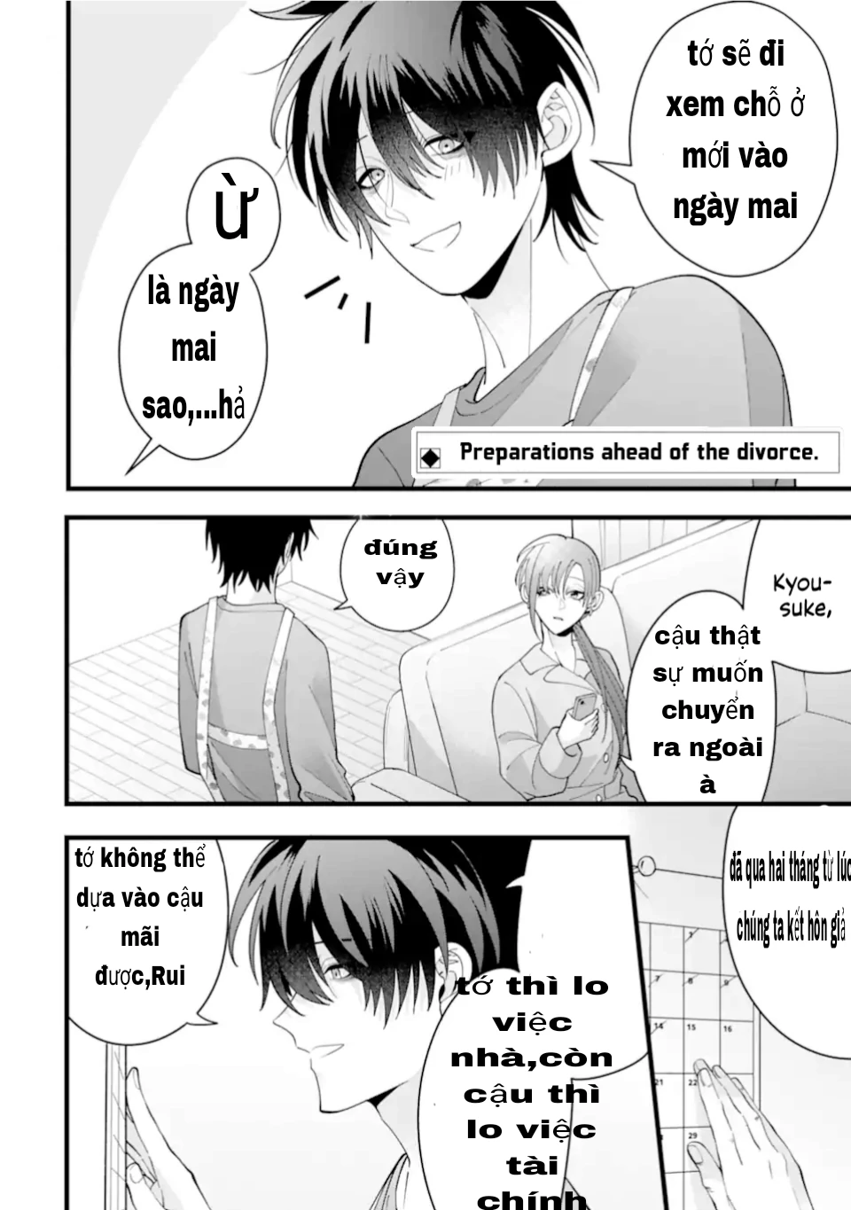 Cậu Có Thể Kết Hôn Với Tôi Nhưng Vẫn Sẵn Sàng Cho Việc Ly Hôn Được Không? Chapter 11.1 - 2