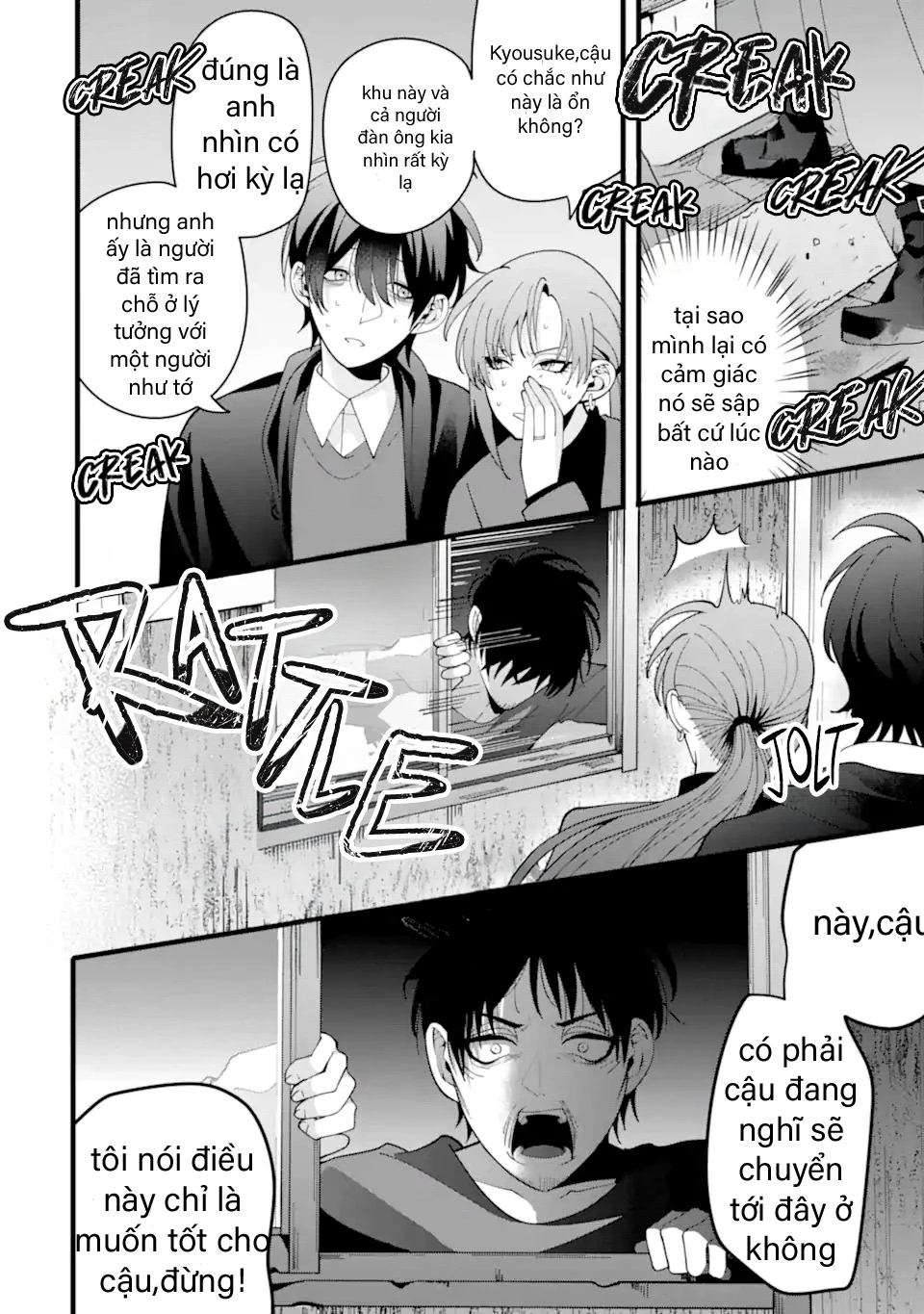 Cậu Có Thể Kết Hôn Với Tôi Nhưng Vẫn Sẵn Sàng Cho Việc Ly Hôn Được Không? Chapter 11.1 - 8