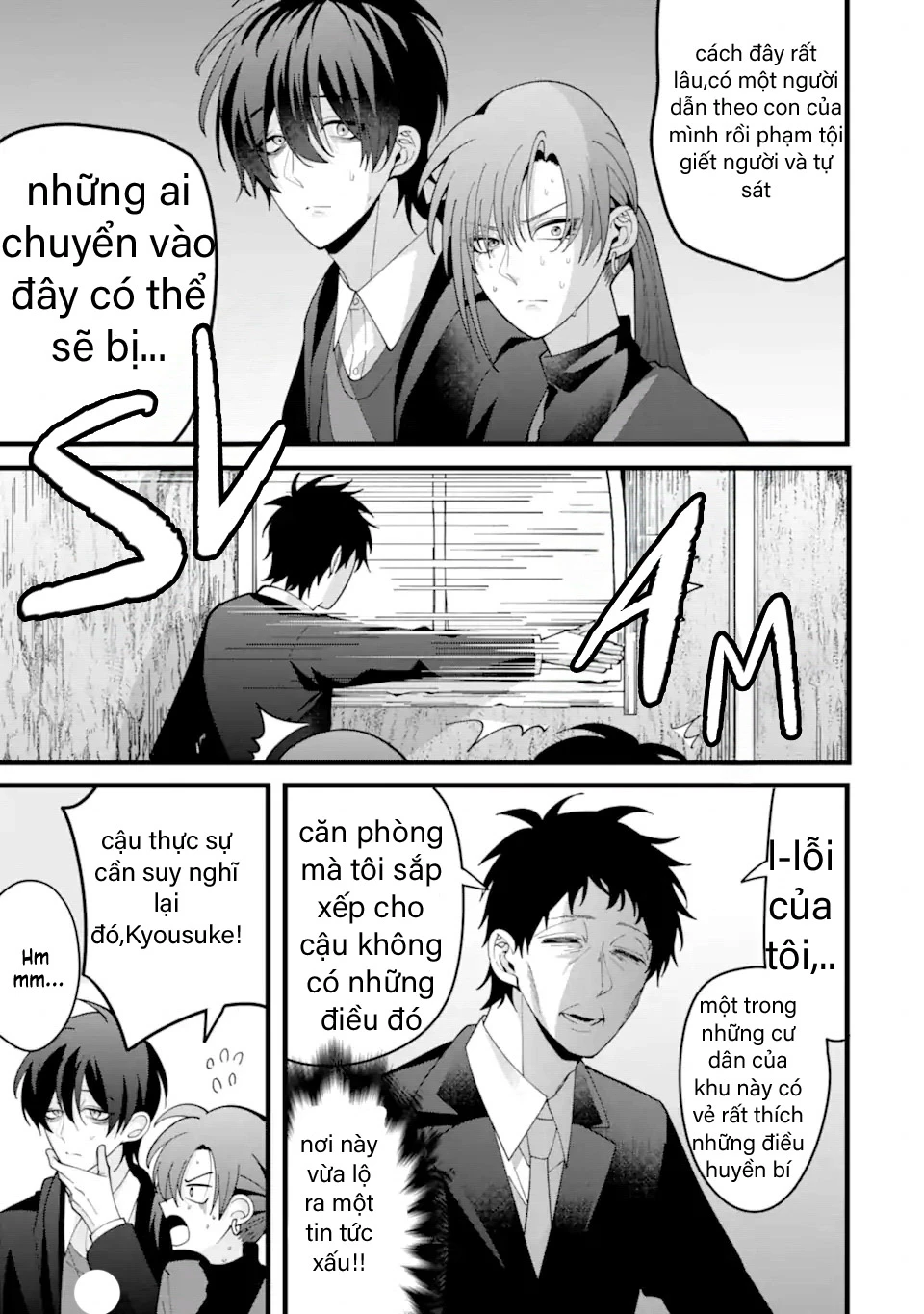 Cậu Có Thể Kết Hôn Với Tôi Nhưng Vẫn Sẵn Sàng Cho Việc Ly Hôn Được Không? Chapter 11.1 - 9