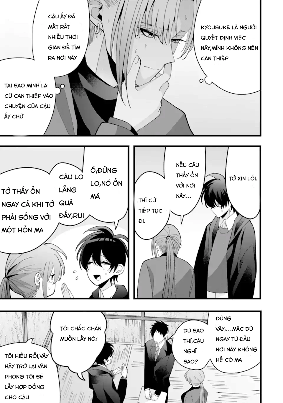 Cậu Có Thể Kết Hôn Với Tôi Nhưng Vẫn Sẵn Sàng Cho Việc Ly Hôn Được Không? Chapter 11.2 - 9