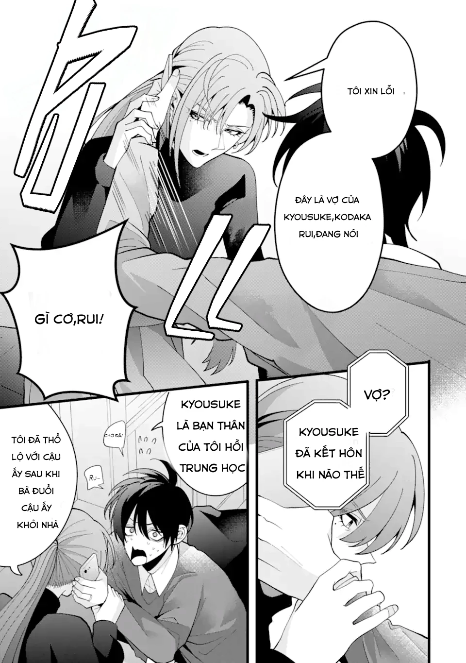 Cậu Có Thể Kết Hôn Với Tôi Nhưng Vẫn Sẵn Sàng Cho Việc Ly Hôn Được Không? Chapter 11.3 - 14