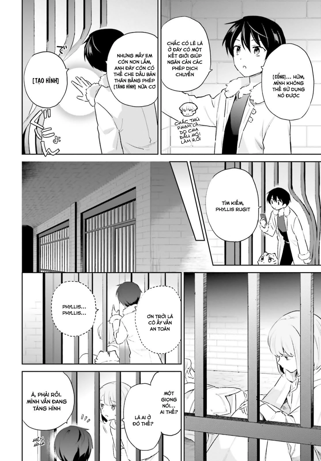 Chuyển Sinh Cùng Chiếc Smartphone Chapter 54 - 3