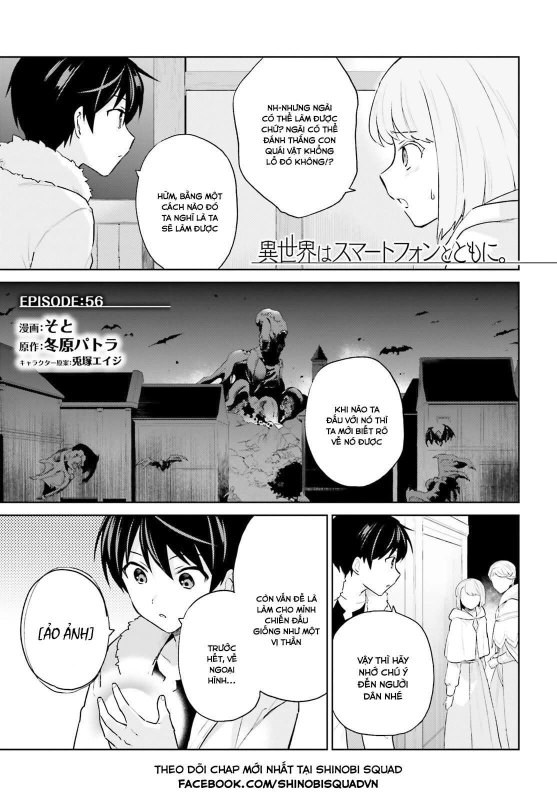 Chuyển Sinh Cùng Chiếc Smartphone Chapter 56 - 2