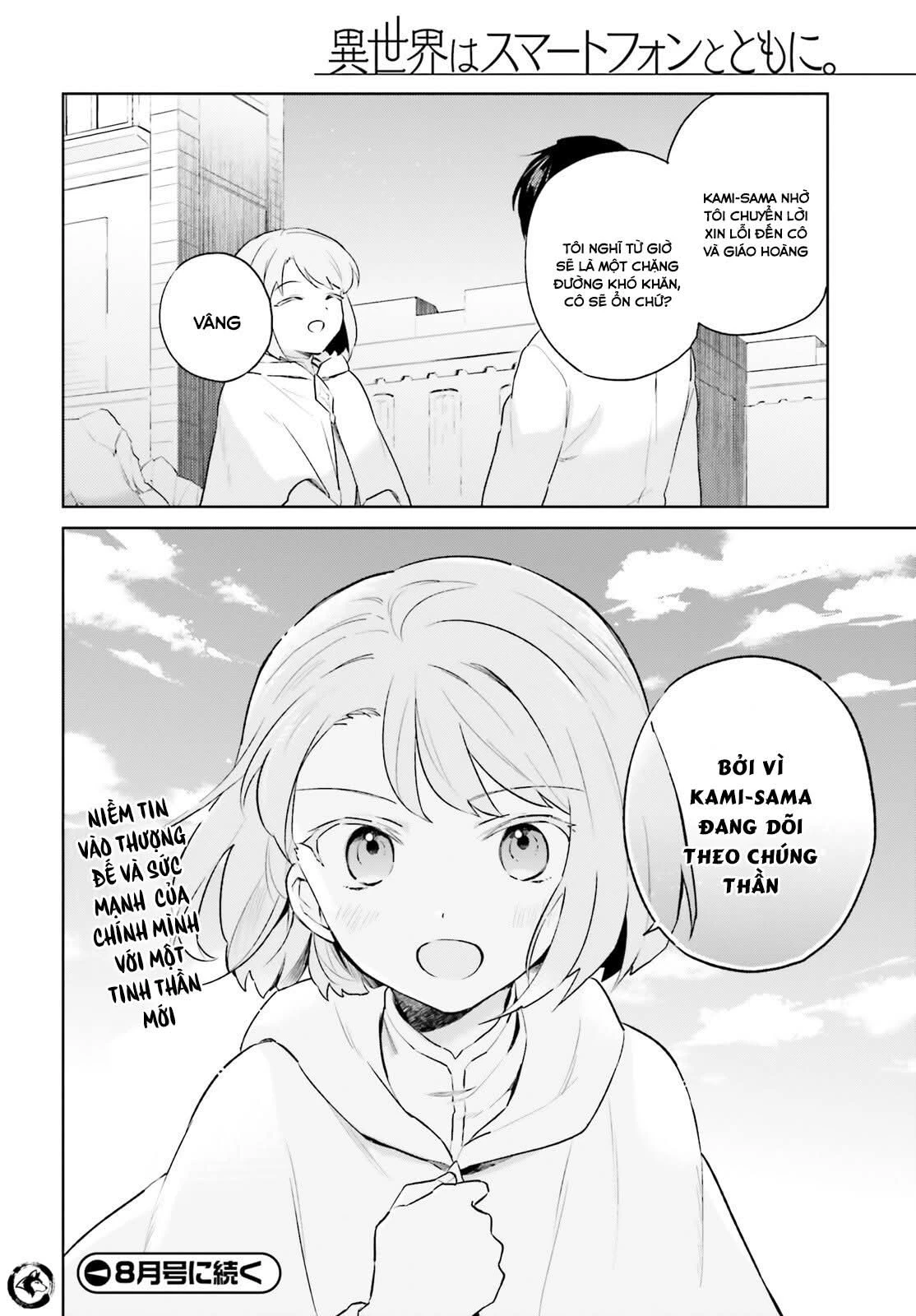 Chuyển Sinh Cùng Chiếc Smartphone Chapter 56 - 20