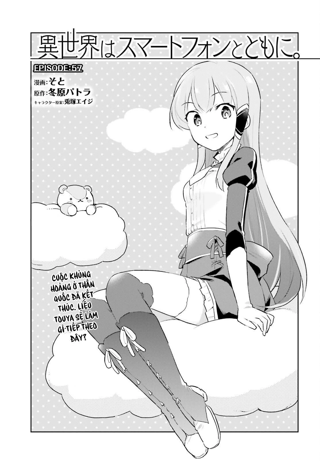 Chuyển Sinh Cùng Chiếc Smartphone Chapter 57 - 2