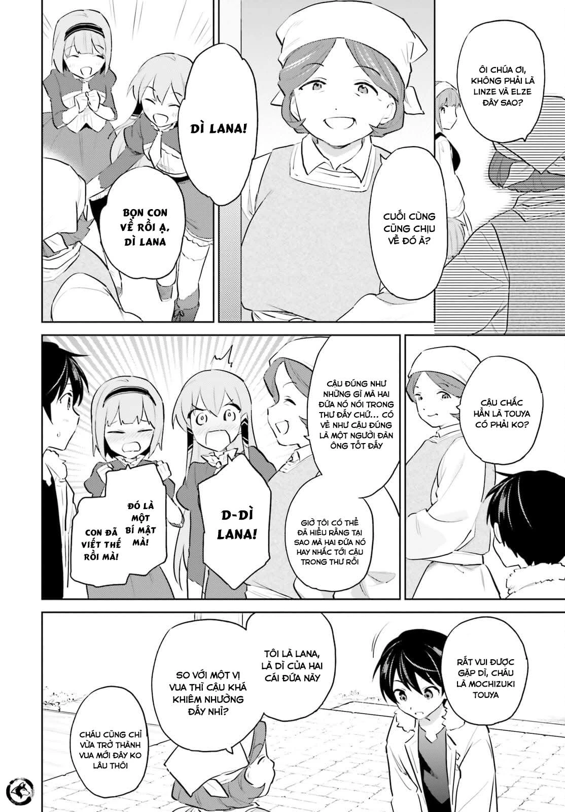 Chuyển Sinh Cùng Chiếc Smartphone Chapter 59 - 14