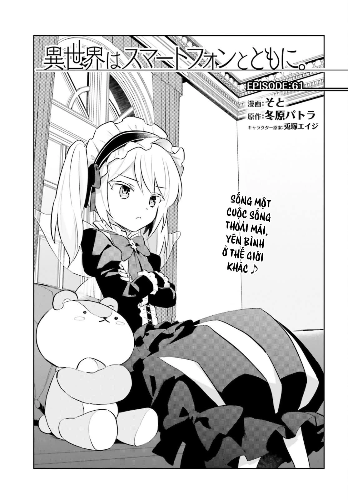 Chuyển Sinh Cùng Chiếc Smartphone Chapter 61 - 2