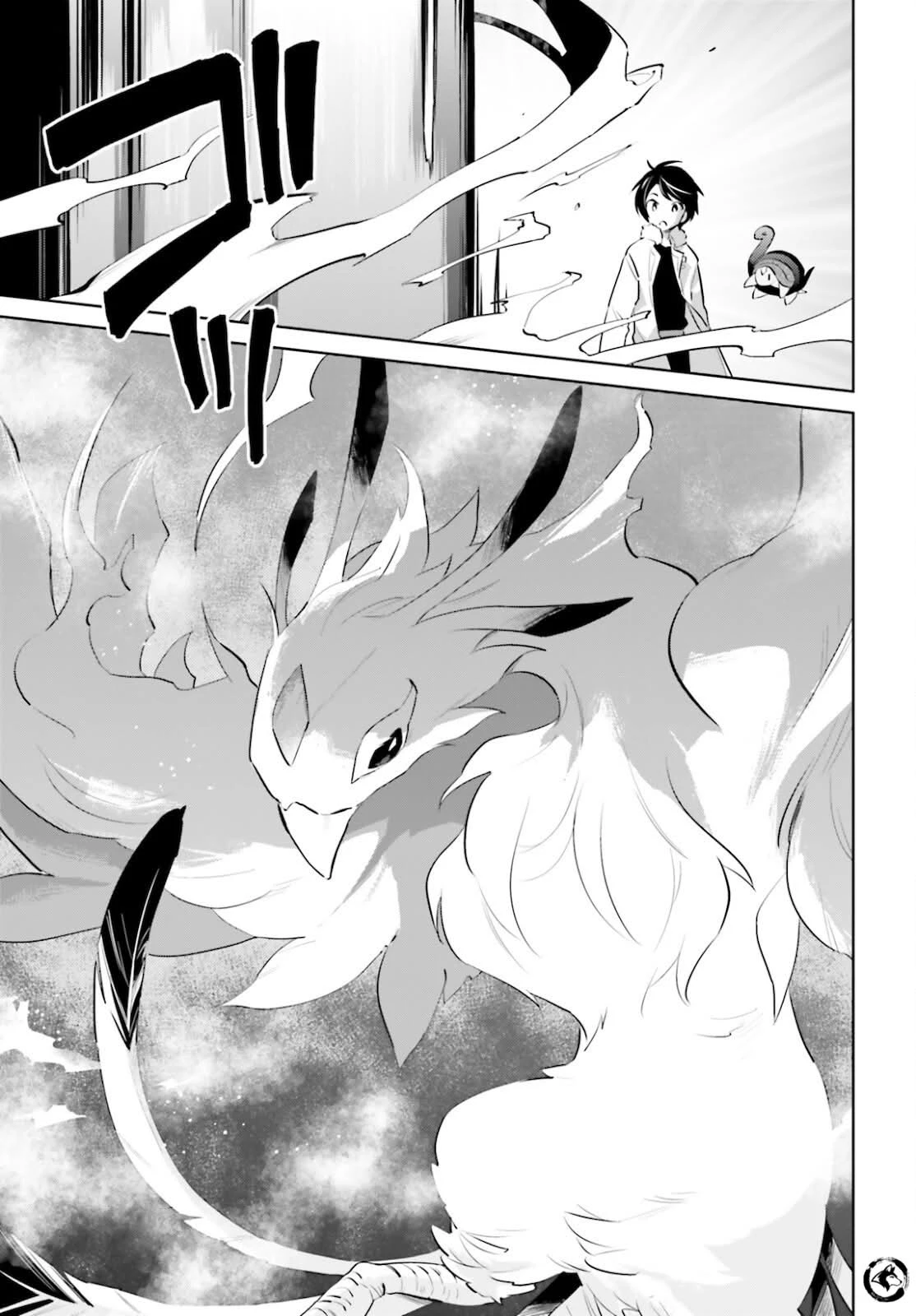 Chuyển Sinh Cùng Chiếc Smartphone Chapter 61 - 10