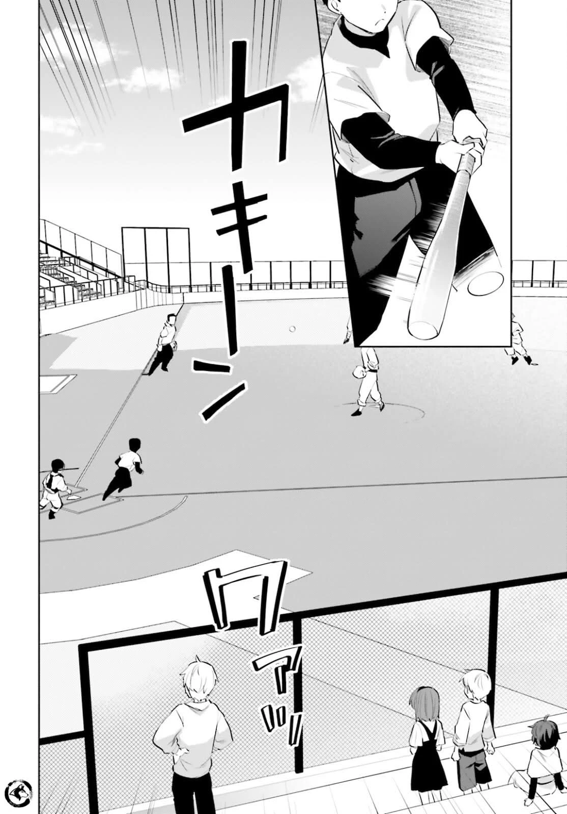 Chuyển Sinh Cùng Chiếc Smartphone Chapter 61 - 16