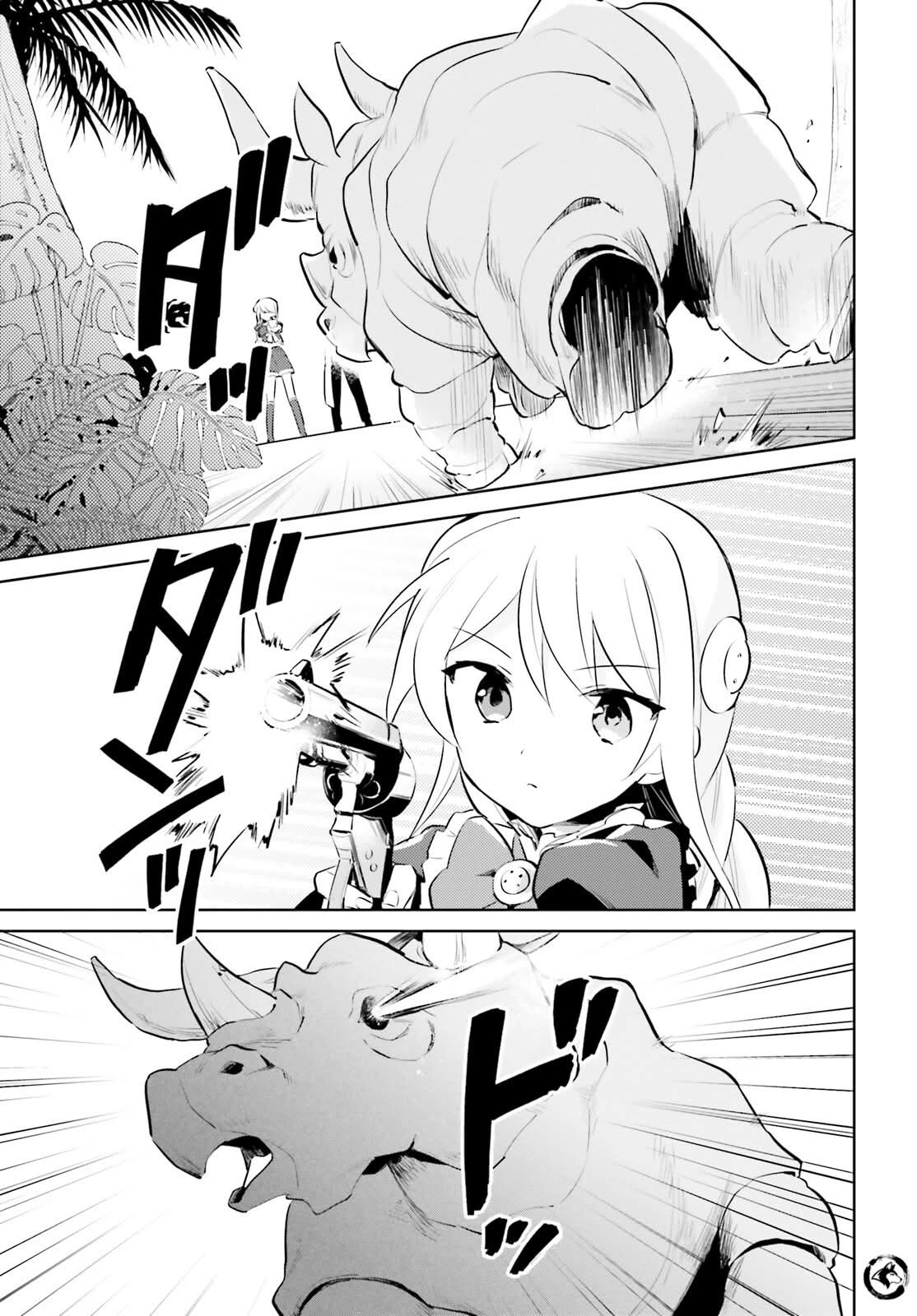 Chuyển Sinh Cùng Chiếc Smartphone Chapter 62 - 13