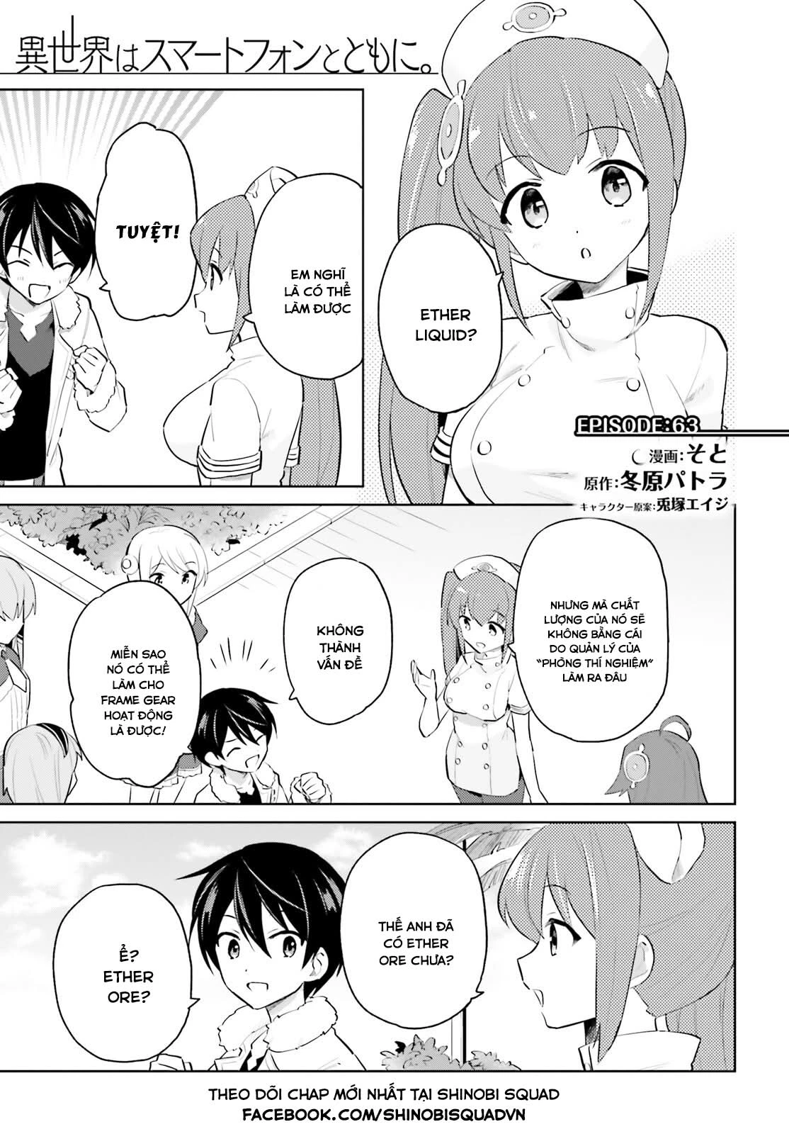 Chuyển Sinh Cùng Chiếc Smartphone Chapter 63 - 2