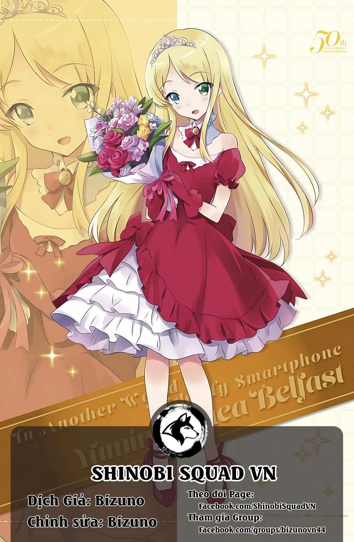 Chuyển Sinh Cùng Chiếc Smartphone Chapter 64 - 1