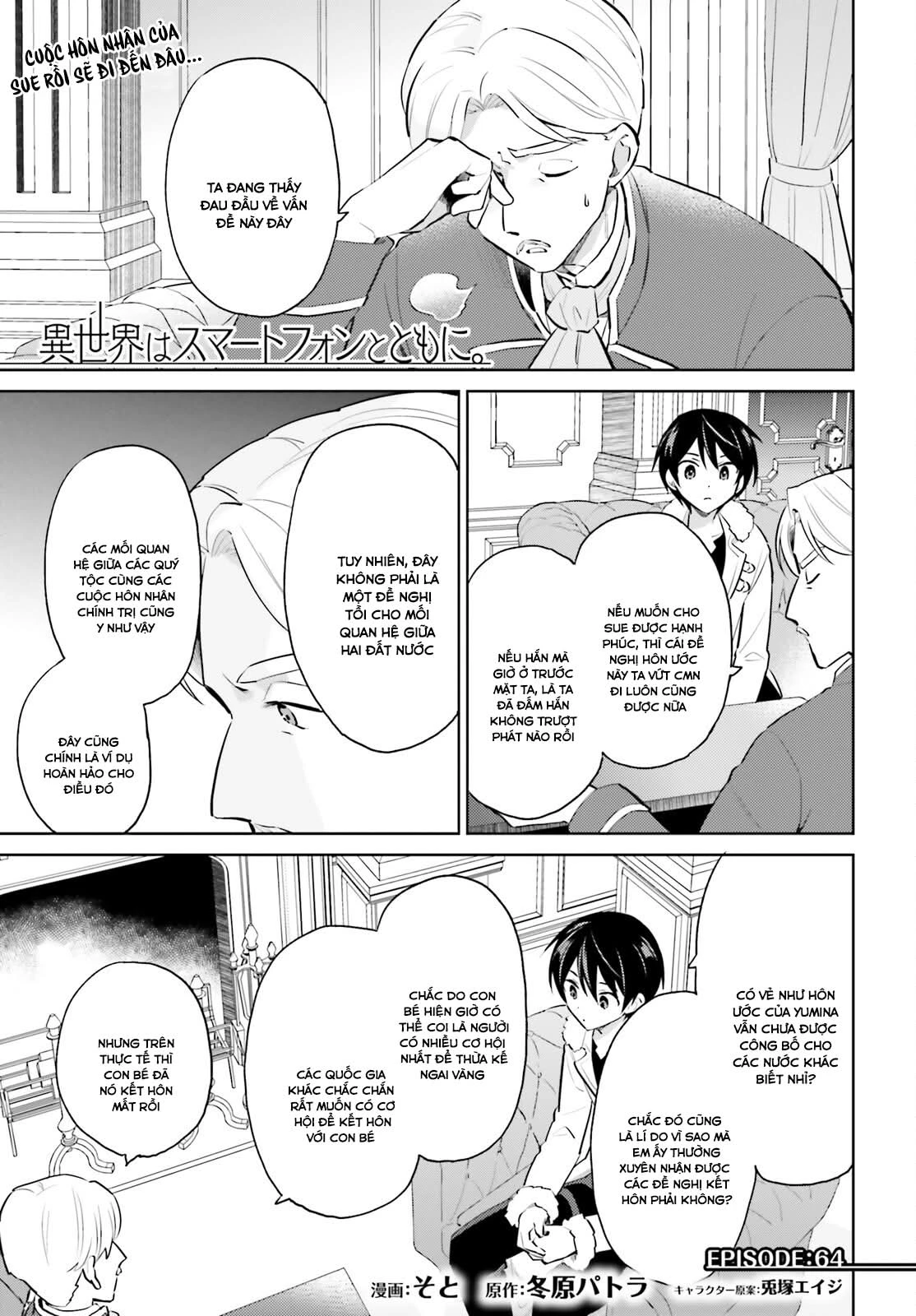 Chuyển Sinh Cùng Chiếc Smartphone Chapter 64 - 2