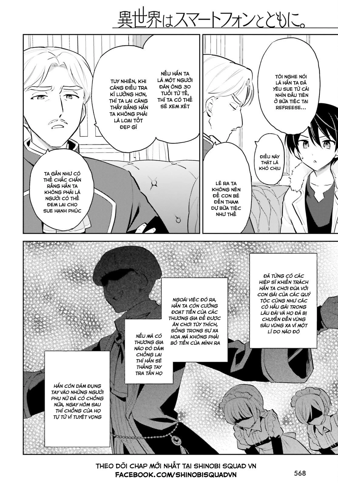 Chuyển Sinh Cùng Chiếc Smartphone Chapter 64 - 3