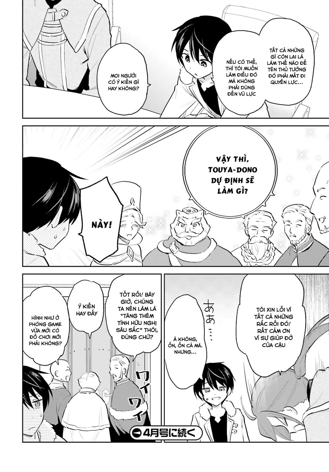 Chuyển Sinh Cùng Chiếc Smartphone Chapter 64 - 21