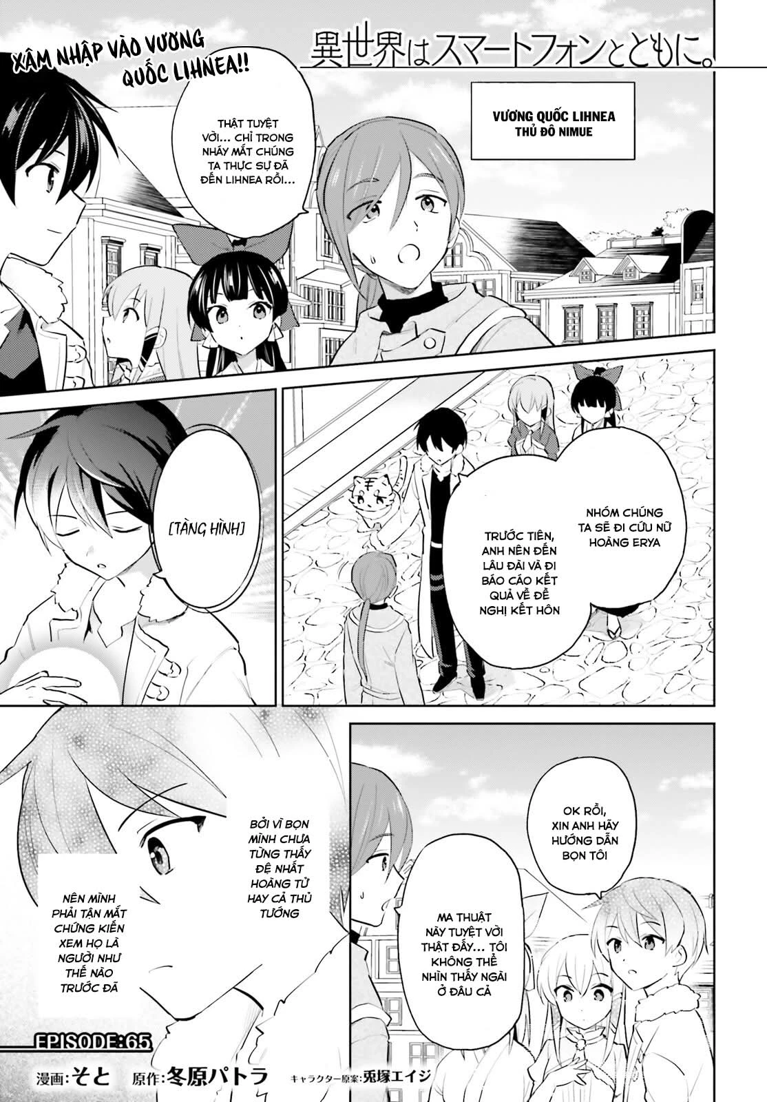 Chuyển Sinh Cùng Chiếc Smartphone Chapter 65 - 2