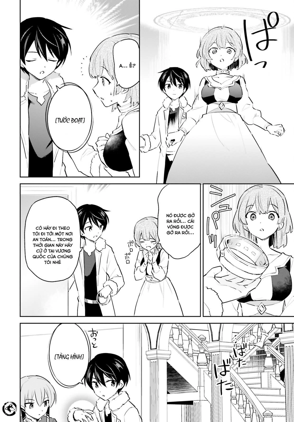 Chuyển Sinh Cùng Chiếc Smartphone Chapter 65 - 11