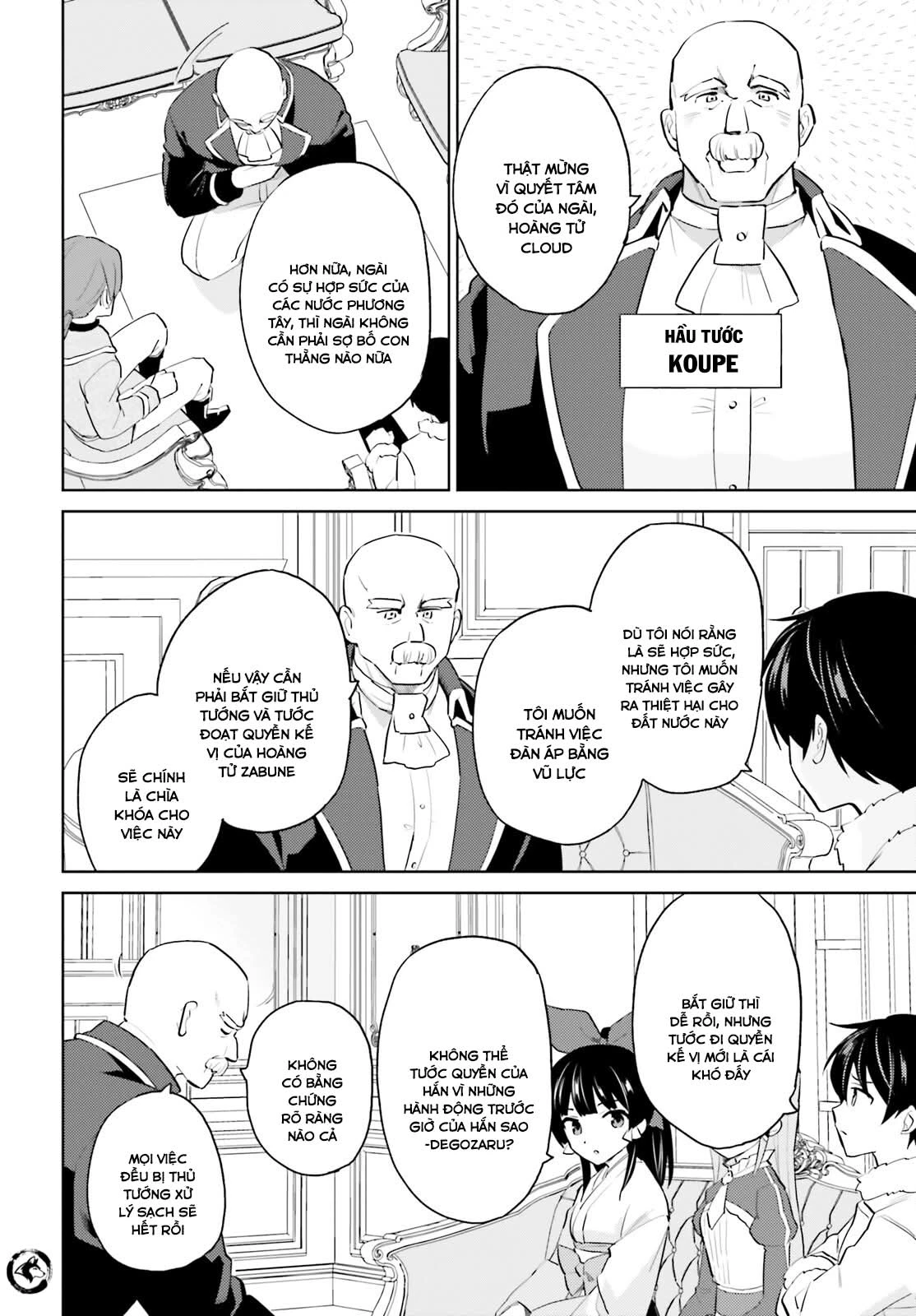 Chuyển Sinh Cùng Chiếc Smartphone Chapter 65 - 17