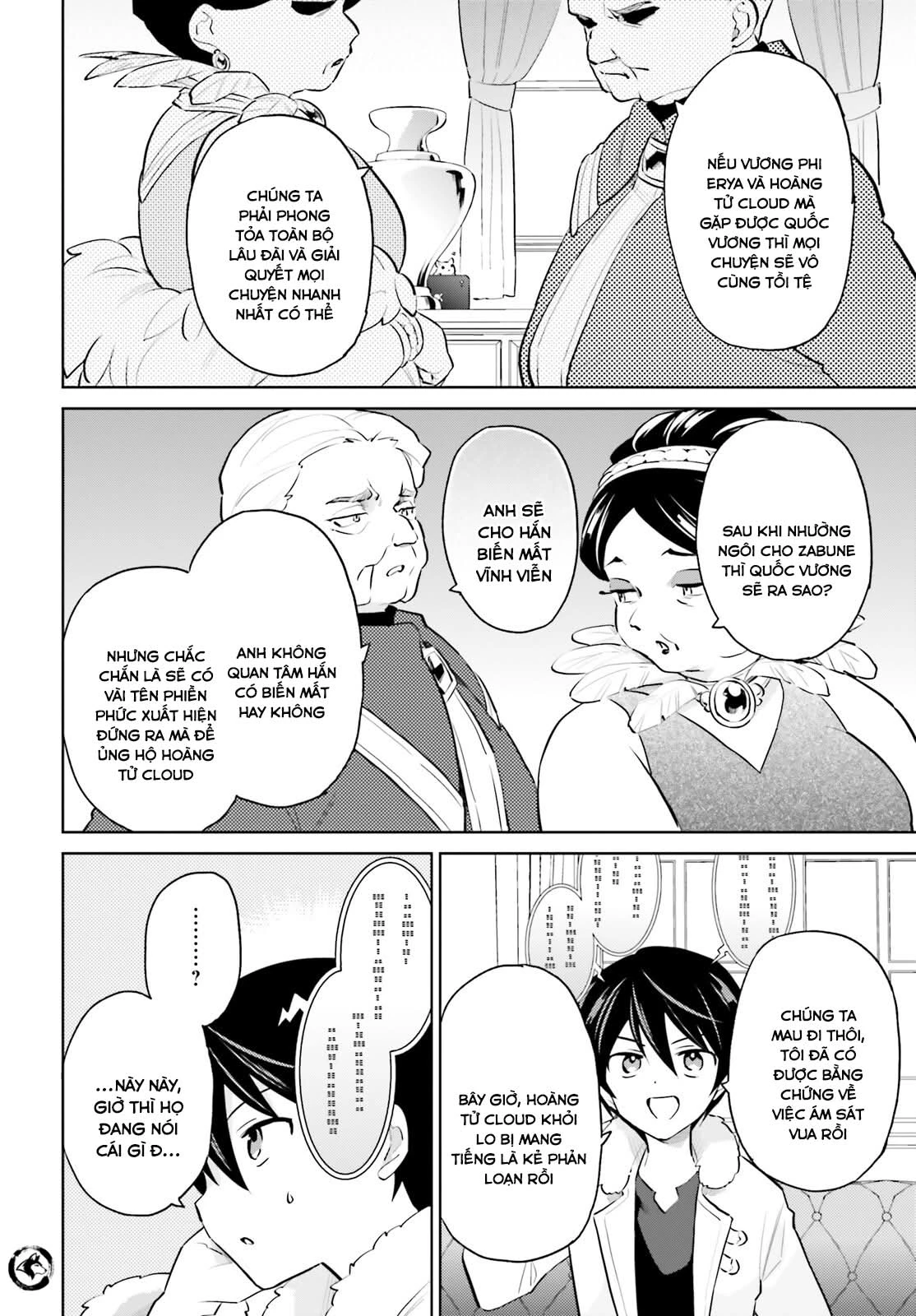 Chuyển Sinh Cùng Chiếc Smartphone Chapter 66 - 5