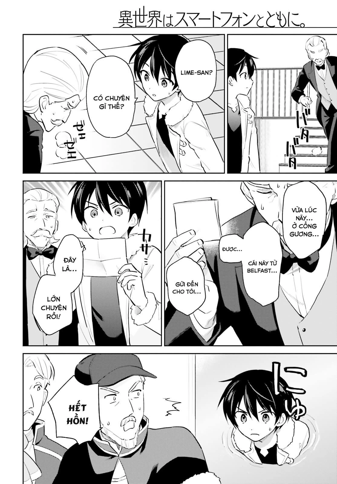 Chuyển Sinh Cùng Chiếc Smartphone Chapter 67 - 8