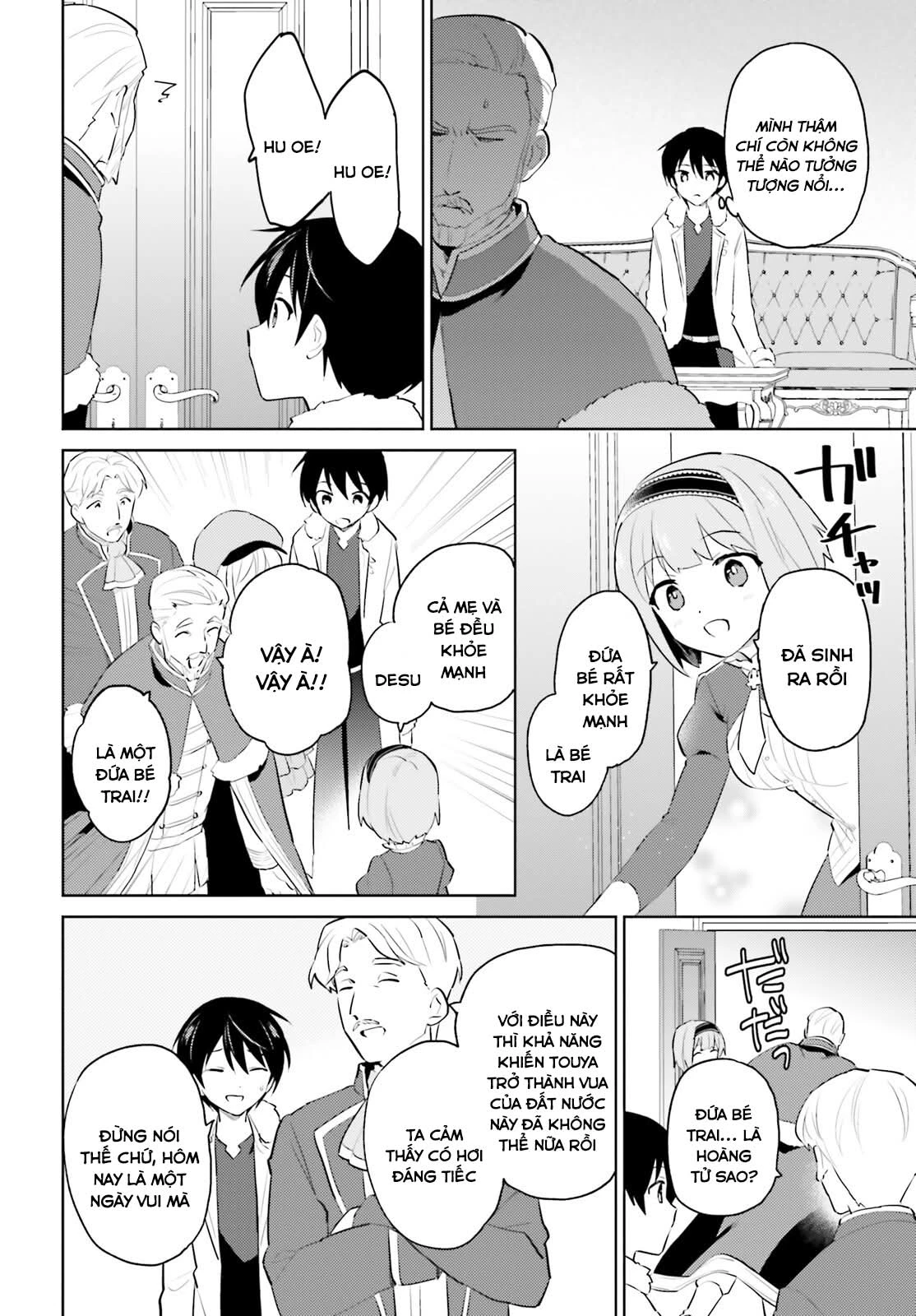 Chuyển Sinh Cùng Chiếc Smartphone Chapter 67 - 12