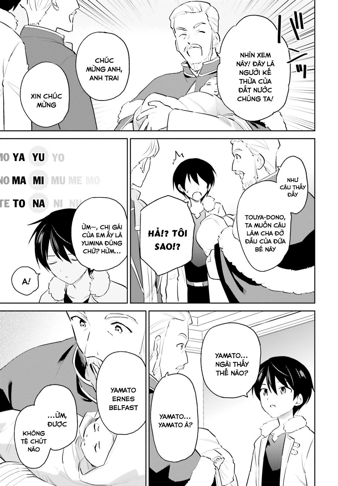 Chuyển Sinh Cùng Chiếc Smartphone Chapter 67 - 13