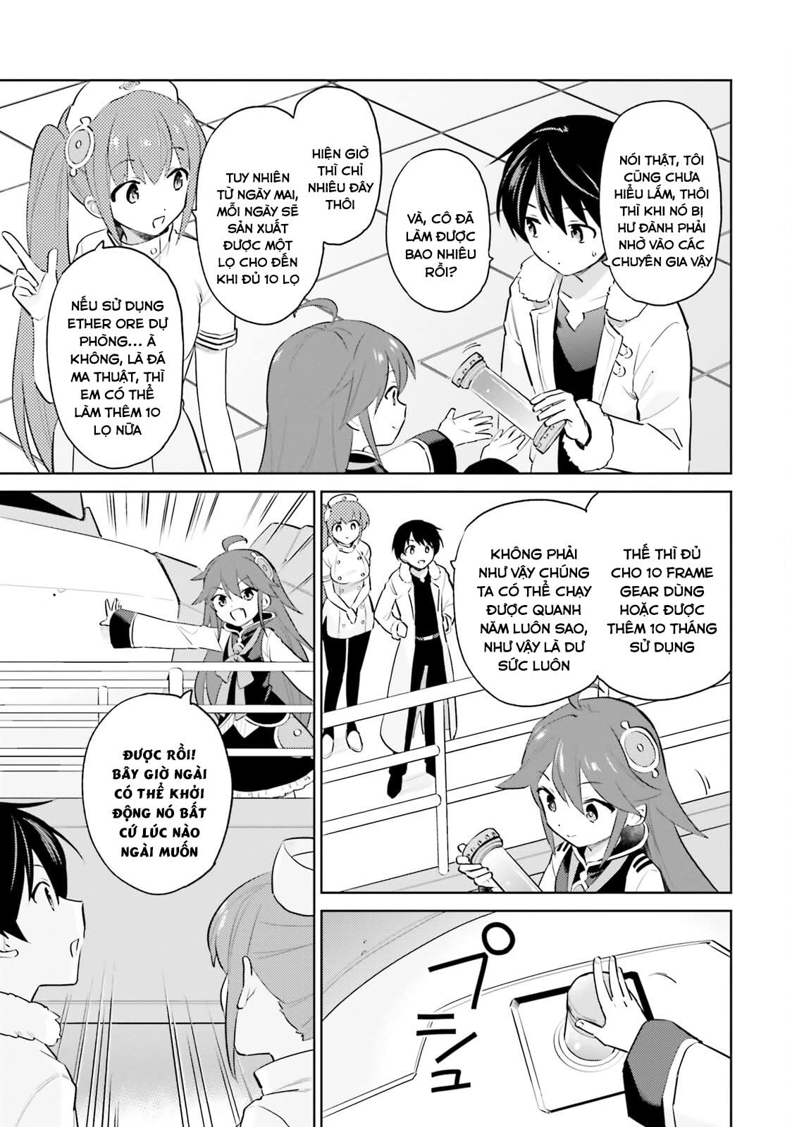 Chuyển Sinh Cùng Chiếc Smartphone Chapter 68 - 5