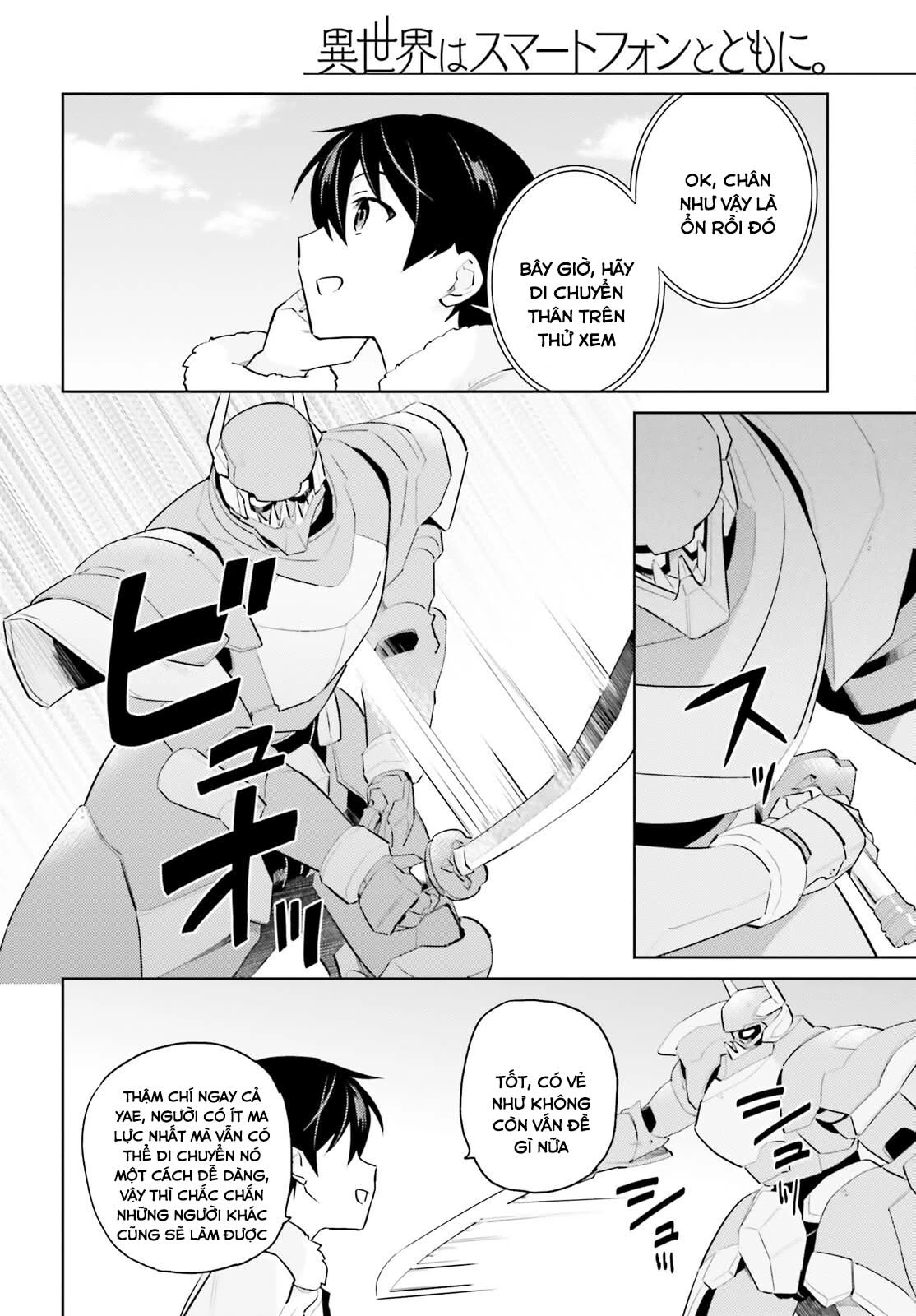 Chuyển Sinh Cùng Chiếc Smartphone Chapter 68 - 10