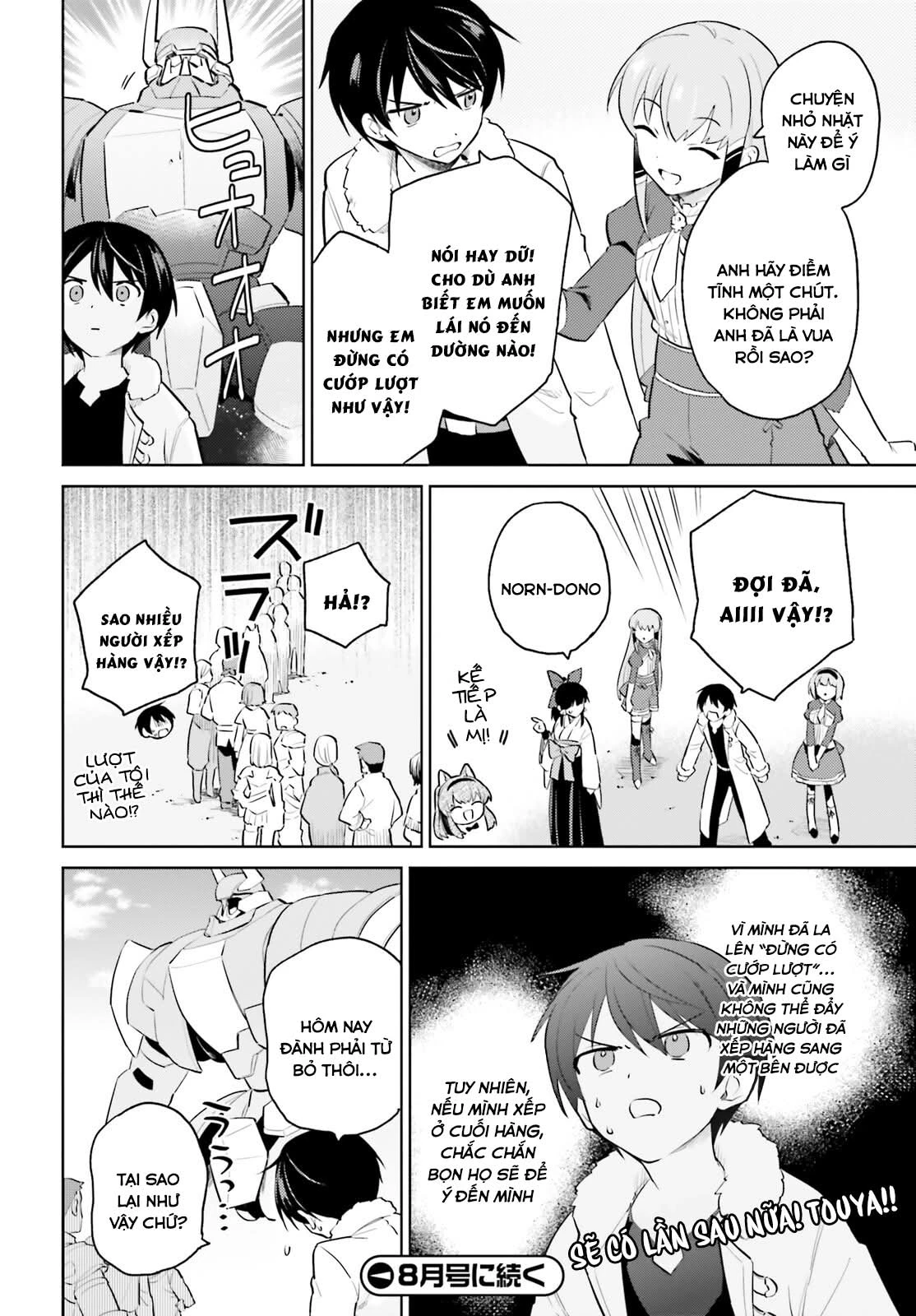 Chuyển Sinh Cùng Chiếc Smartphone Chapter 68 - 14