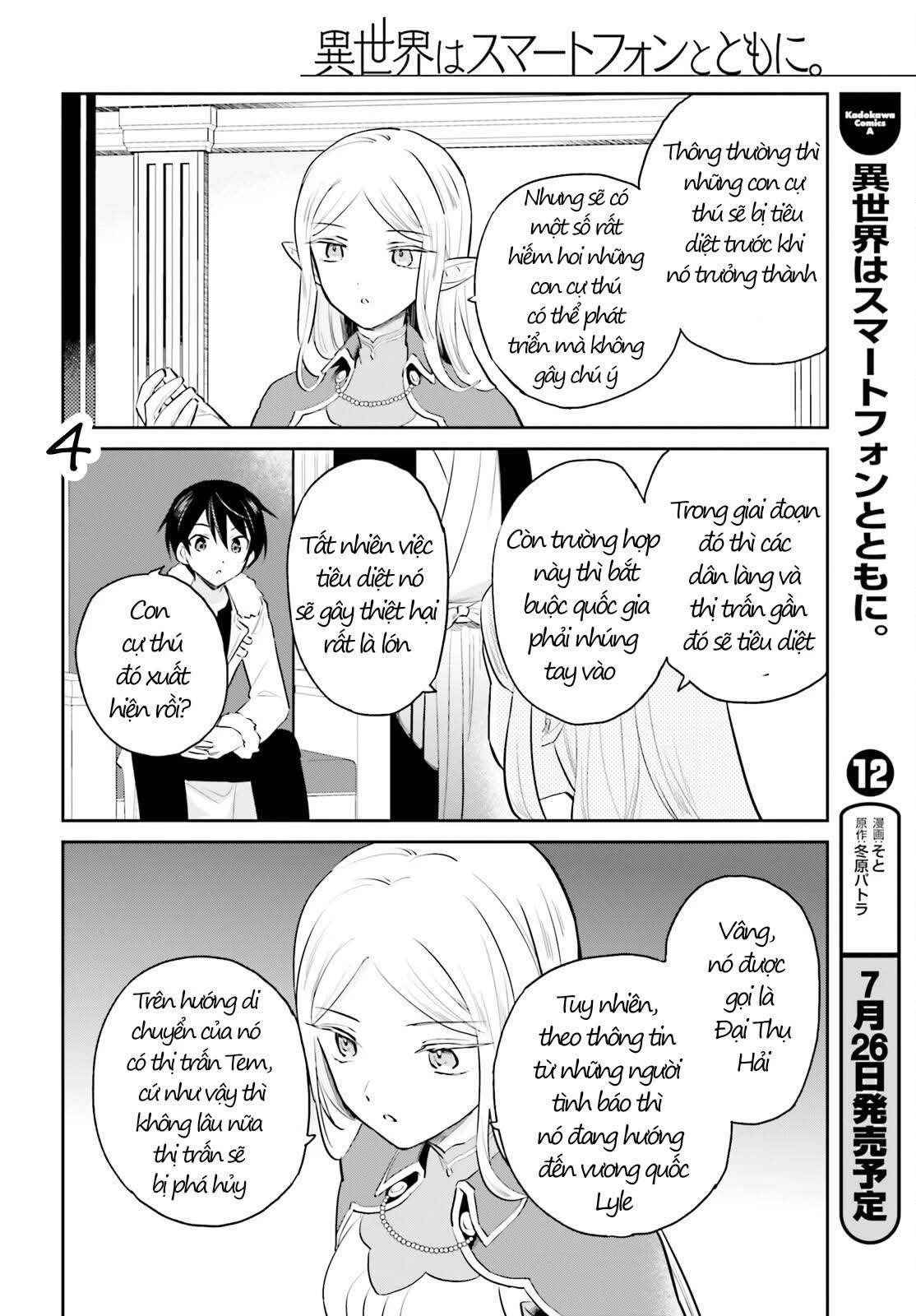 Chuyển Sinh Cùng Chiếc Smartphone Chapter 69 - 5