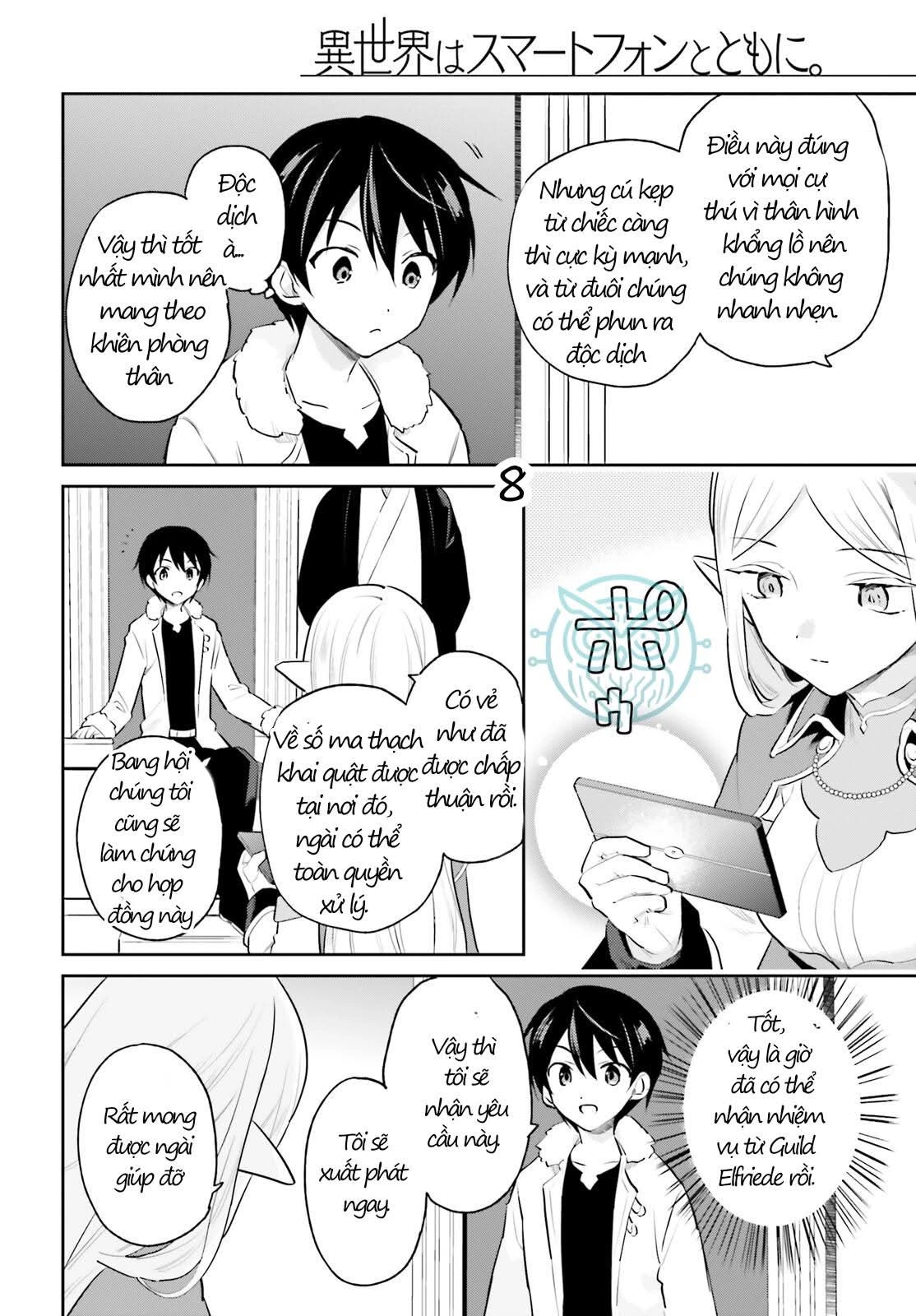 Chuyển Sinh Cùng Chiếc Smartphone Chapter 69 - 9