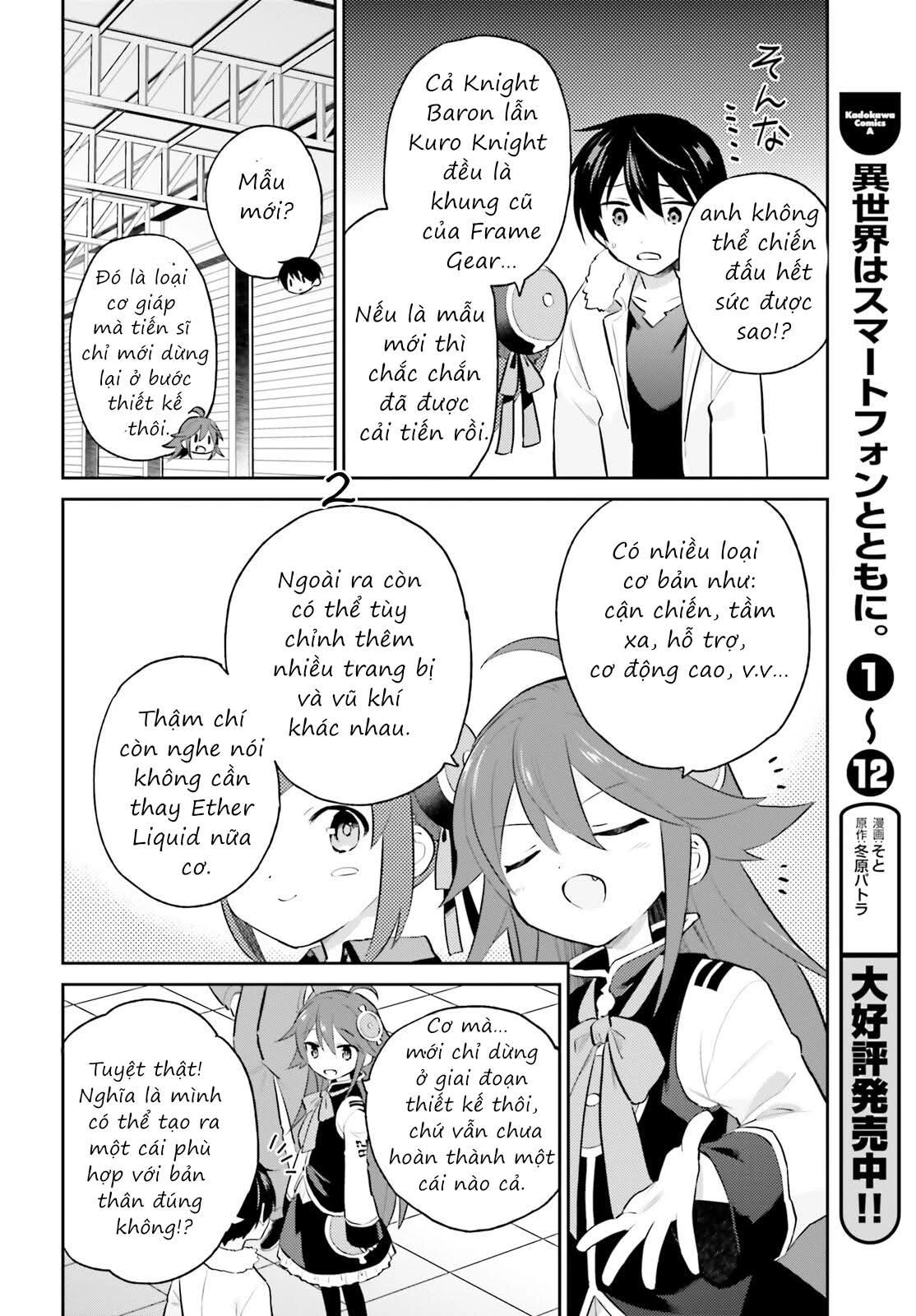 Chuyển Sinh Cùng Chiếc Smartphone Chapter 70 - 3