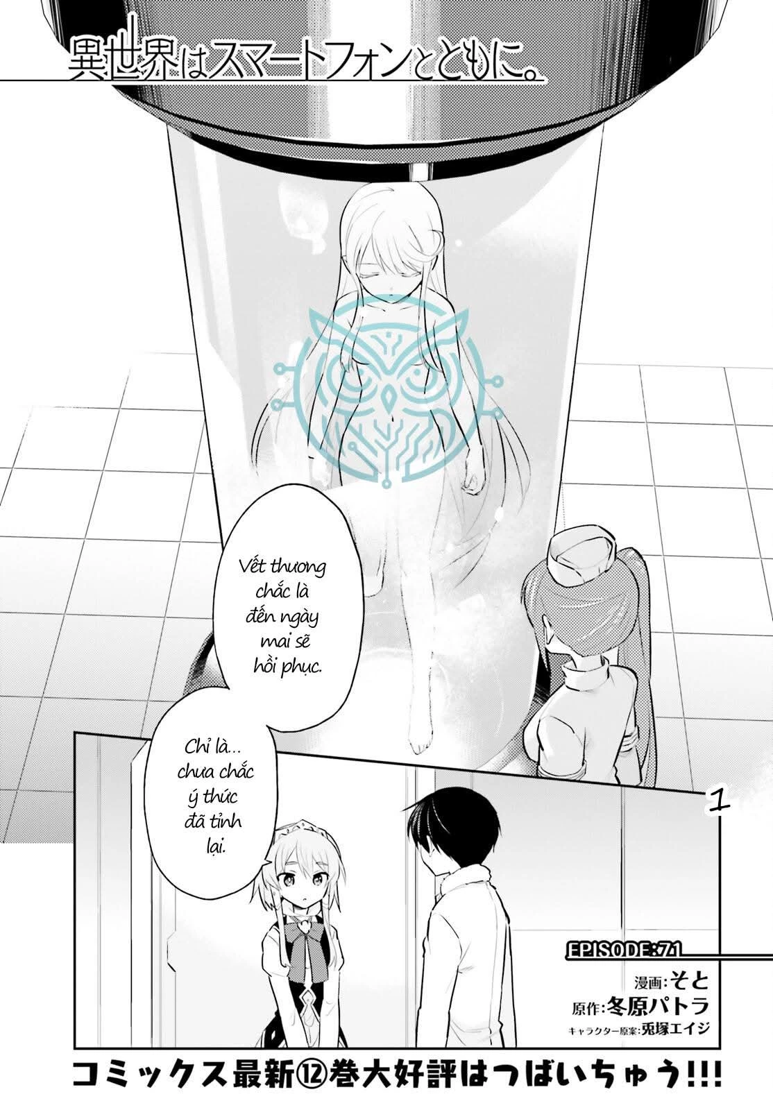 Chuyển Sinh Cùng Chiếc Smartphone Chapter 71 - 2