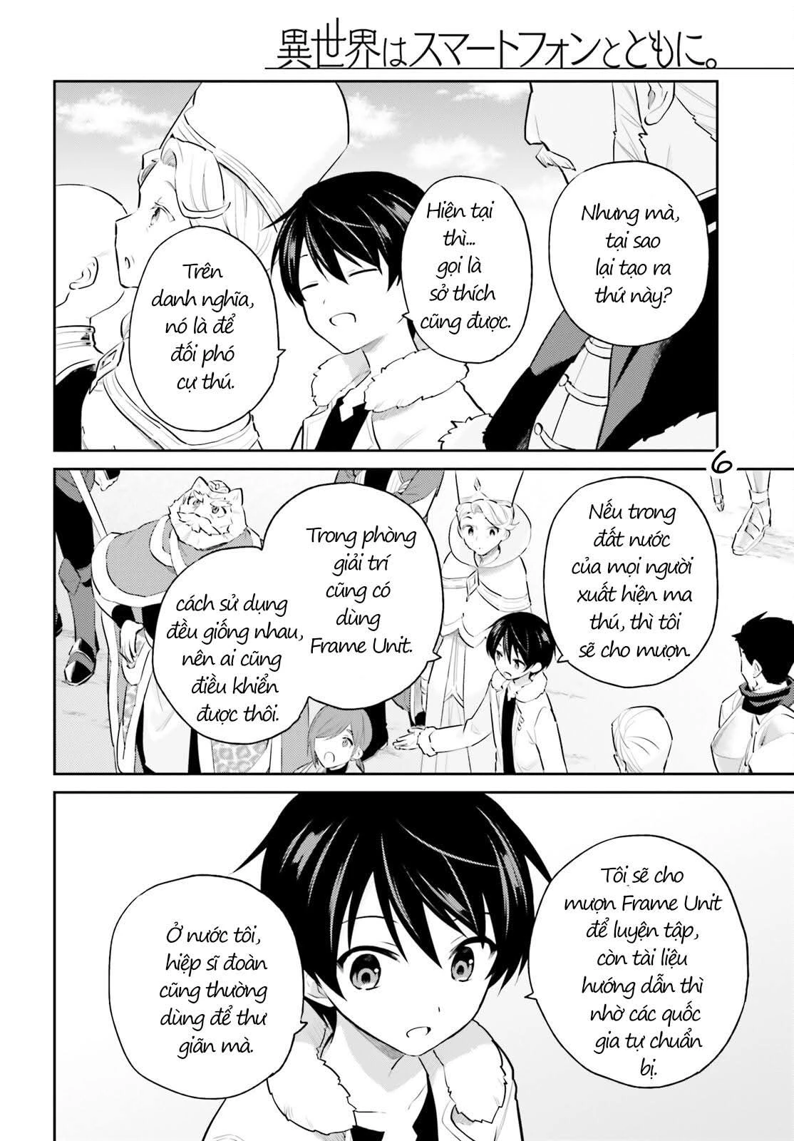 Chuyển Sinh Cùng Chiếc Smartphone Chapter 71 - 7