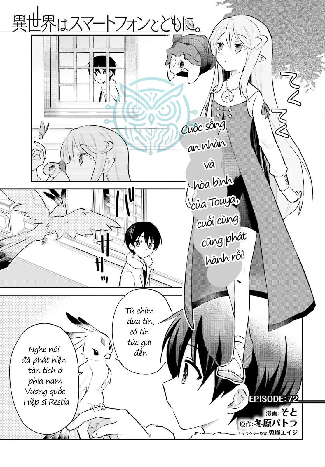 Chuyển Sinh Cùng Chiếc Smartphone Chapter 72 - 2