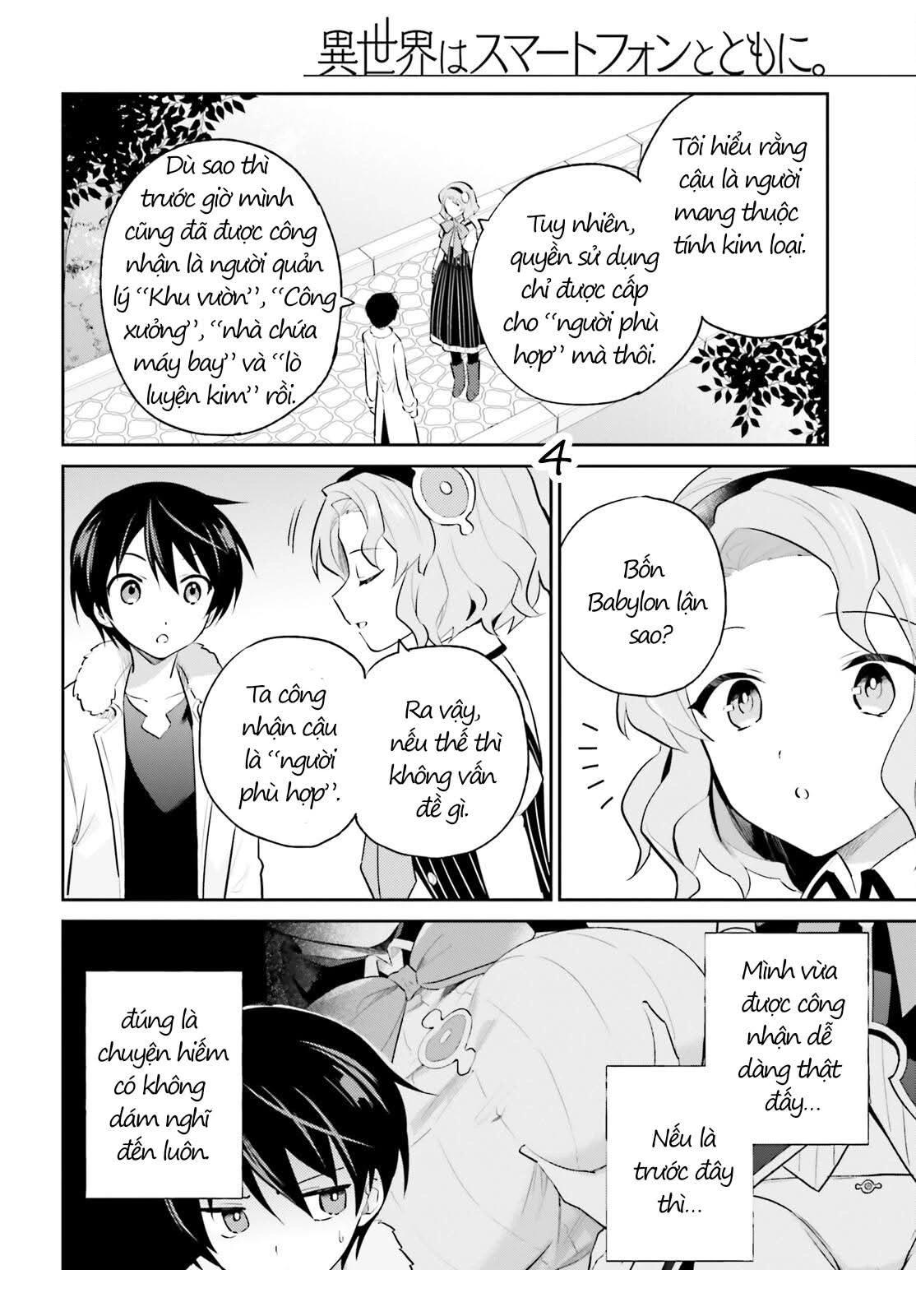 Chuyển Sinh Cùng Chiếc Smartphone Chapter 73 - 5