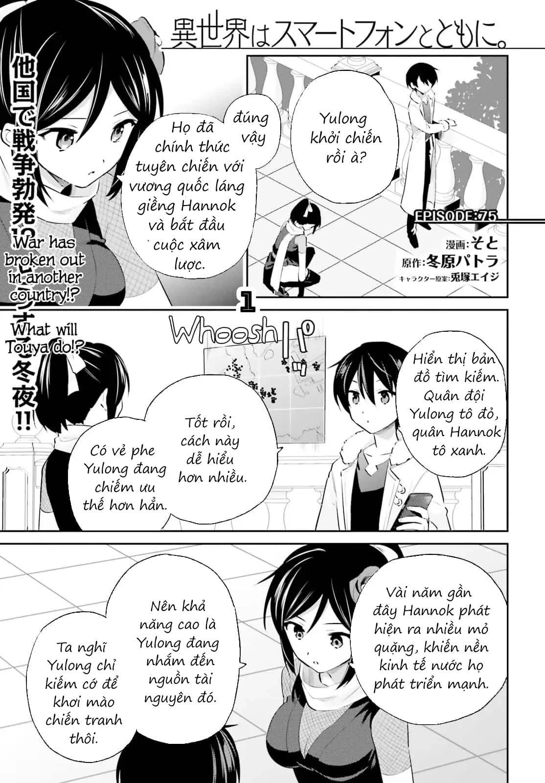 Chuyển Sinh Cùng Chiếc Smartphone Chapter 75 - 2