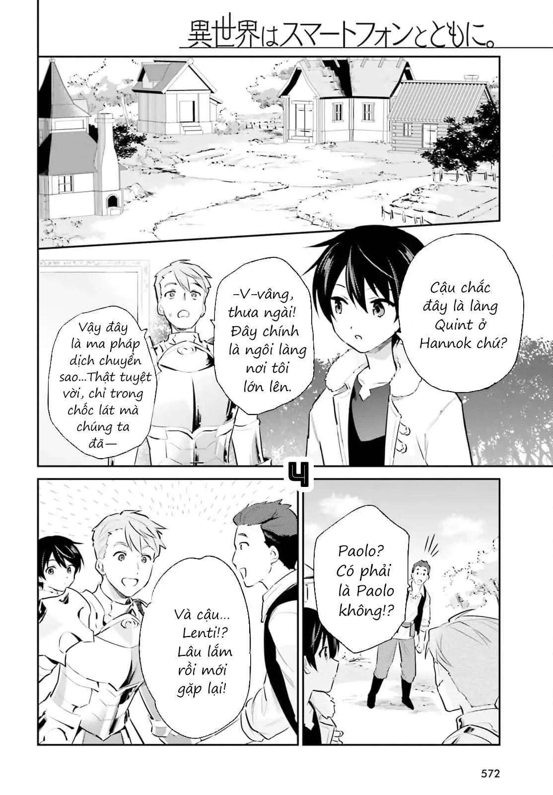 Chuyển Sinh Cùng Chiếc Smartphone Chapter 75 - 5