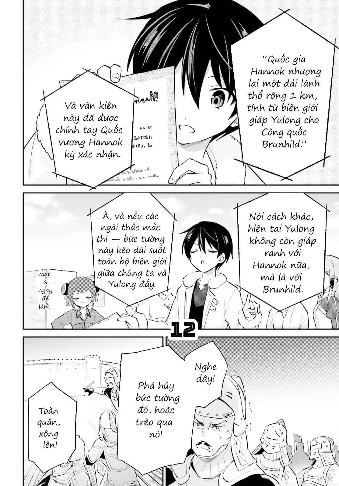 Chuyển Sinh Cùng Chiếc Smartphone Chapter 75 - 13