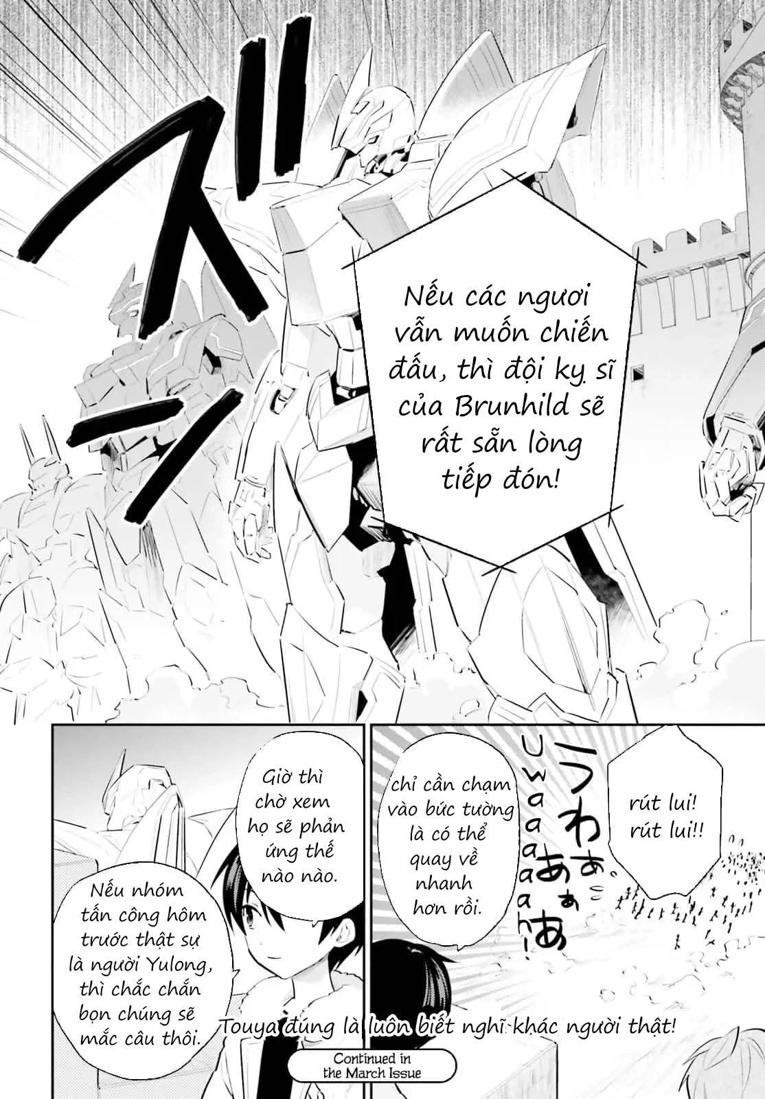 Chuyển Sinh Cùng Chiếc Smartphone Chapter 75 - 15