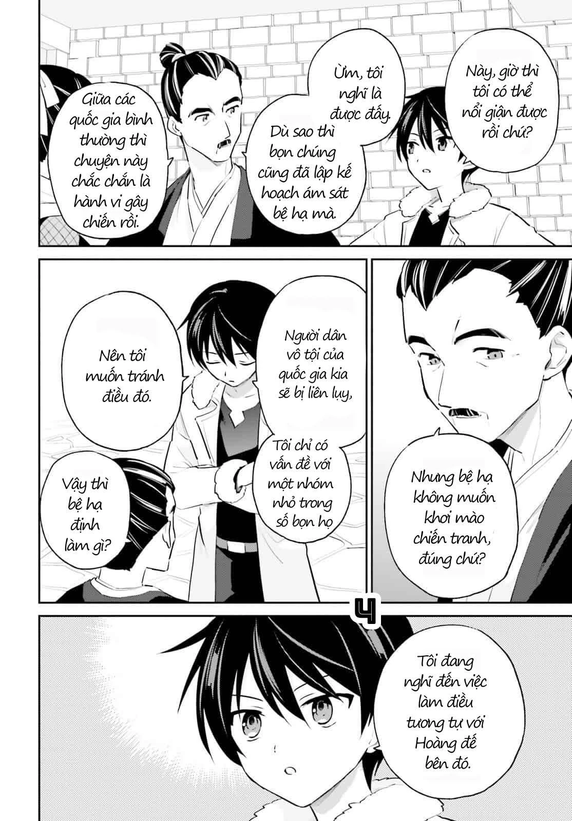 Chuyển Sinh Cùng Chiếc Smartphone Chapter 76 - 5