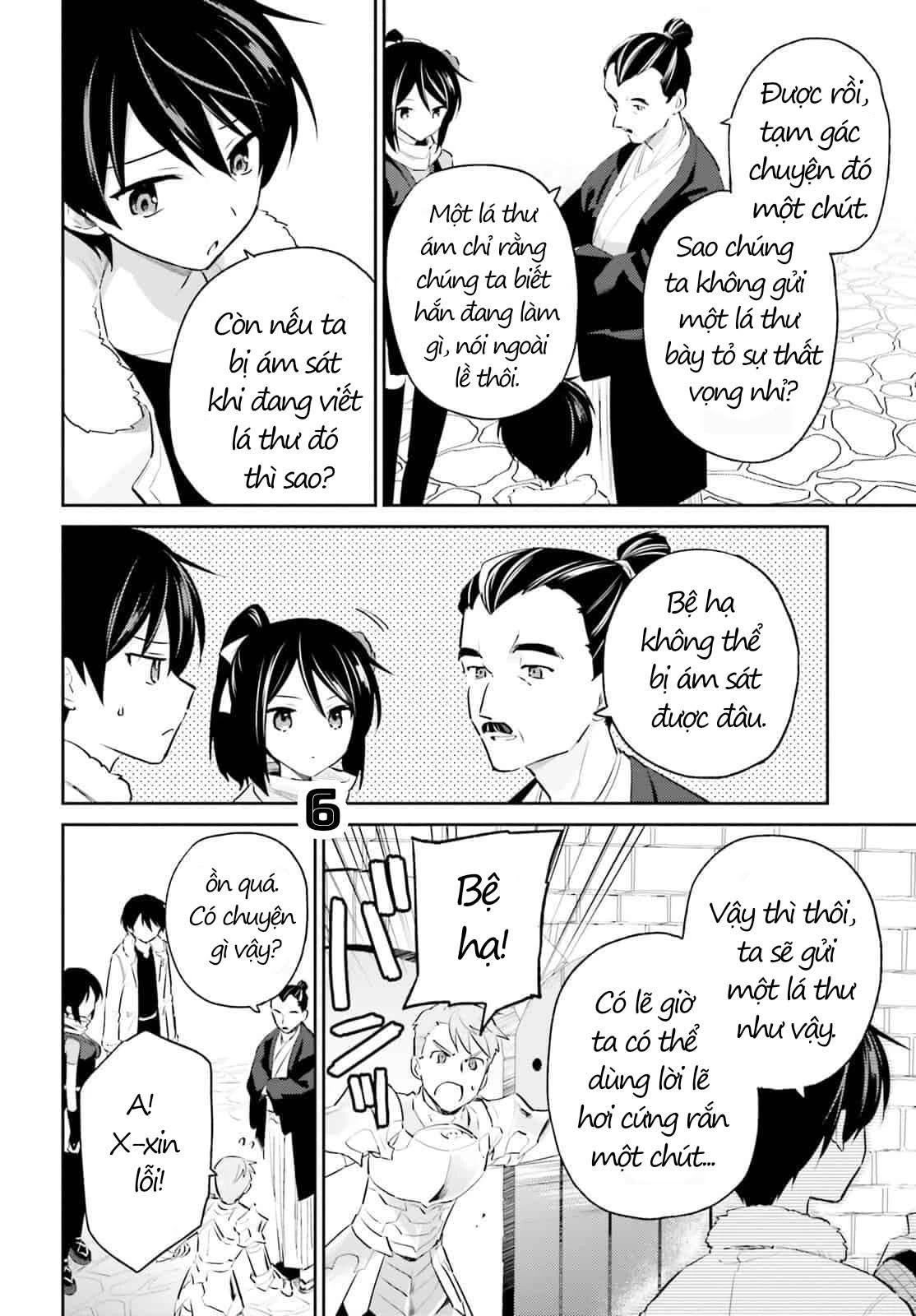 Chuyển Sinh Cùng Chiếc Smartphone Chapter 76 - 7