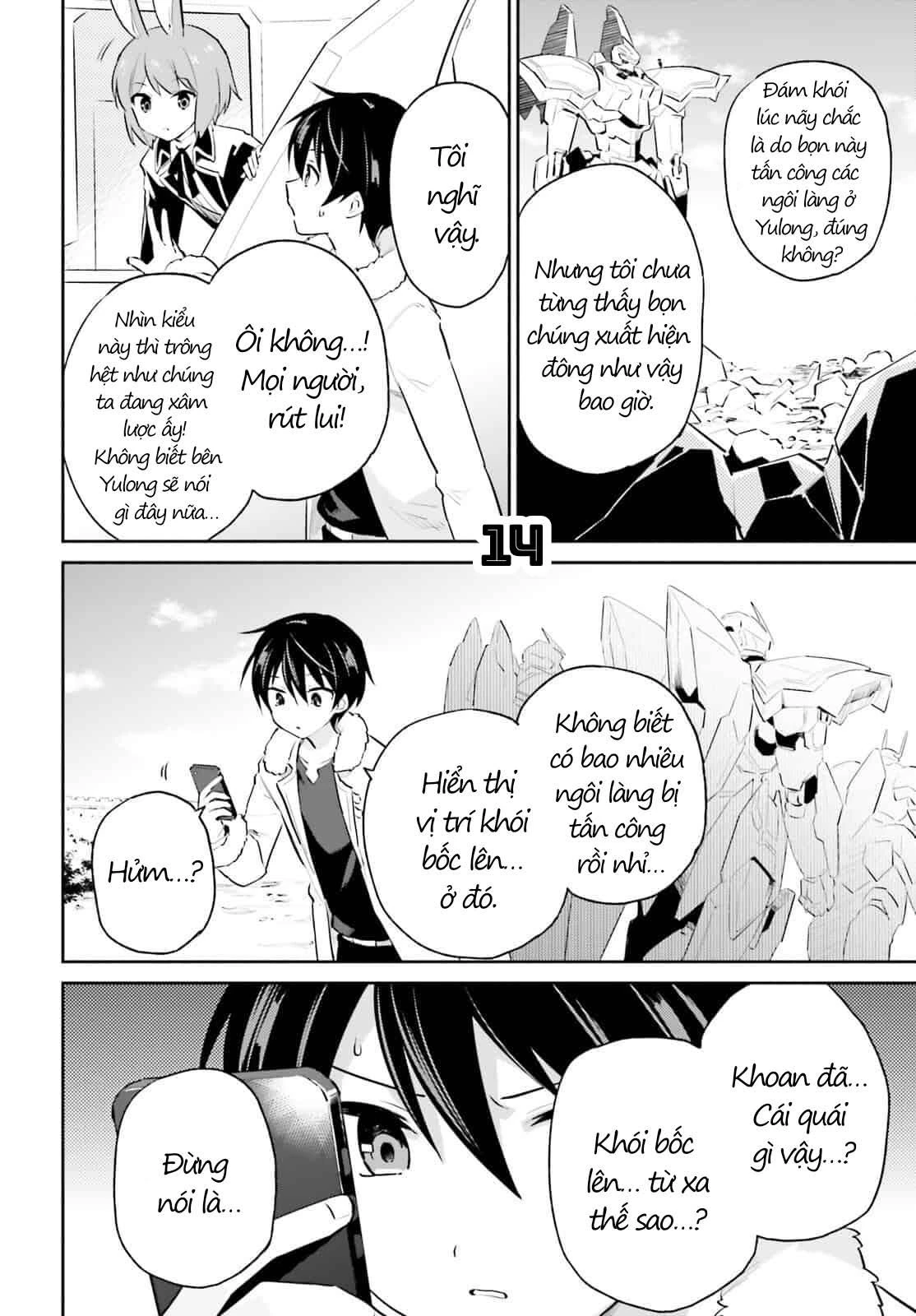 Chuyển Sinh Cùng Chiếc Smartphone Chapter 76 - 15