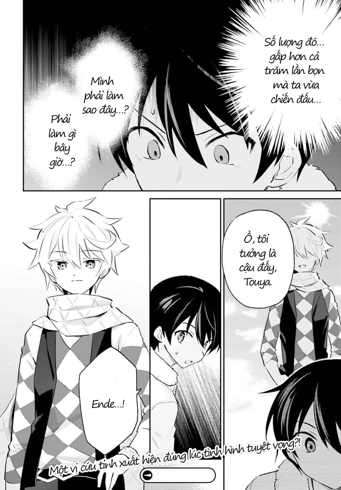 Chuyển Sinh Cùng Chiếc Smartphone Chapter 76 - 17