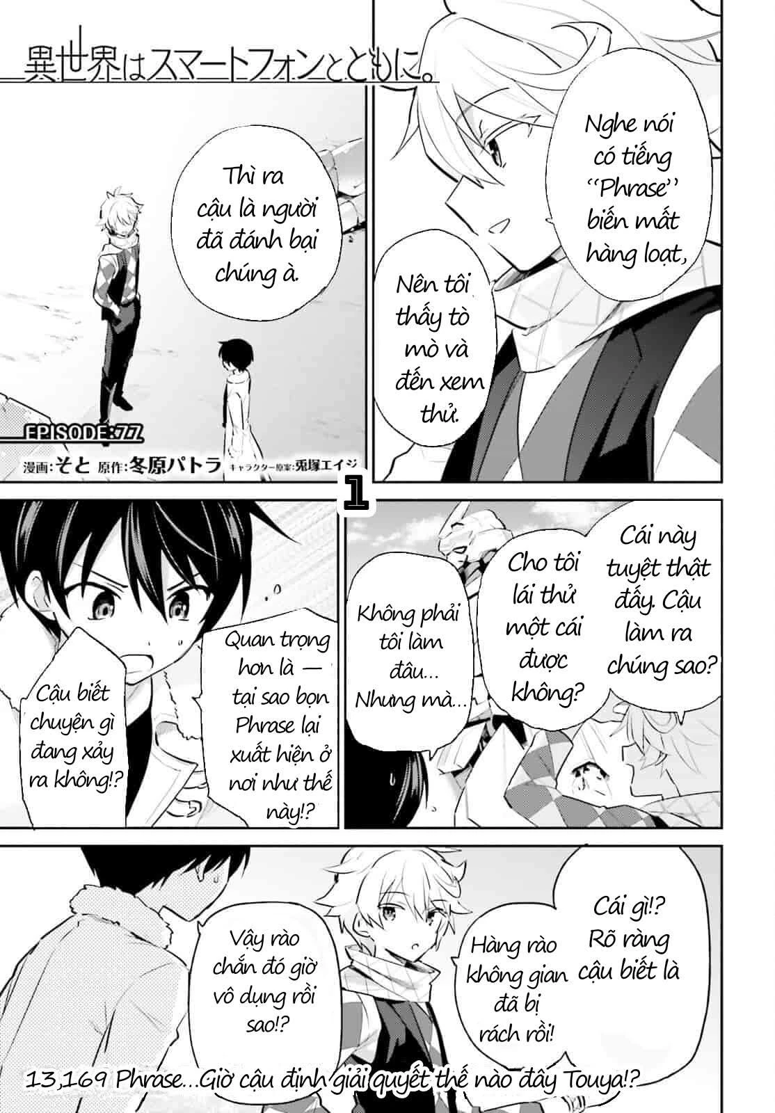 Chuyển Sinh Cùng Chiếc Smartphone Chapter 77 - 2